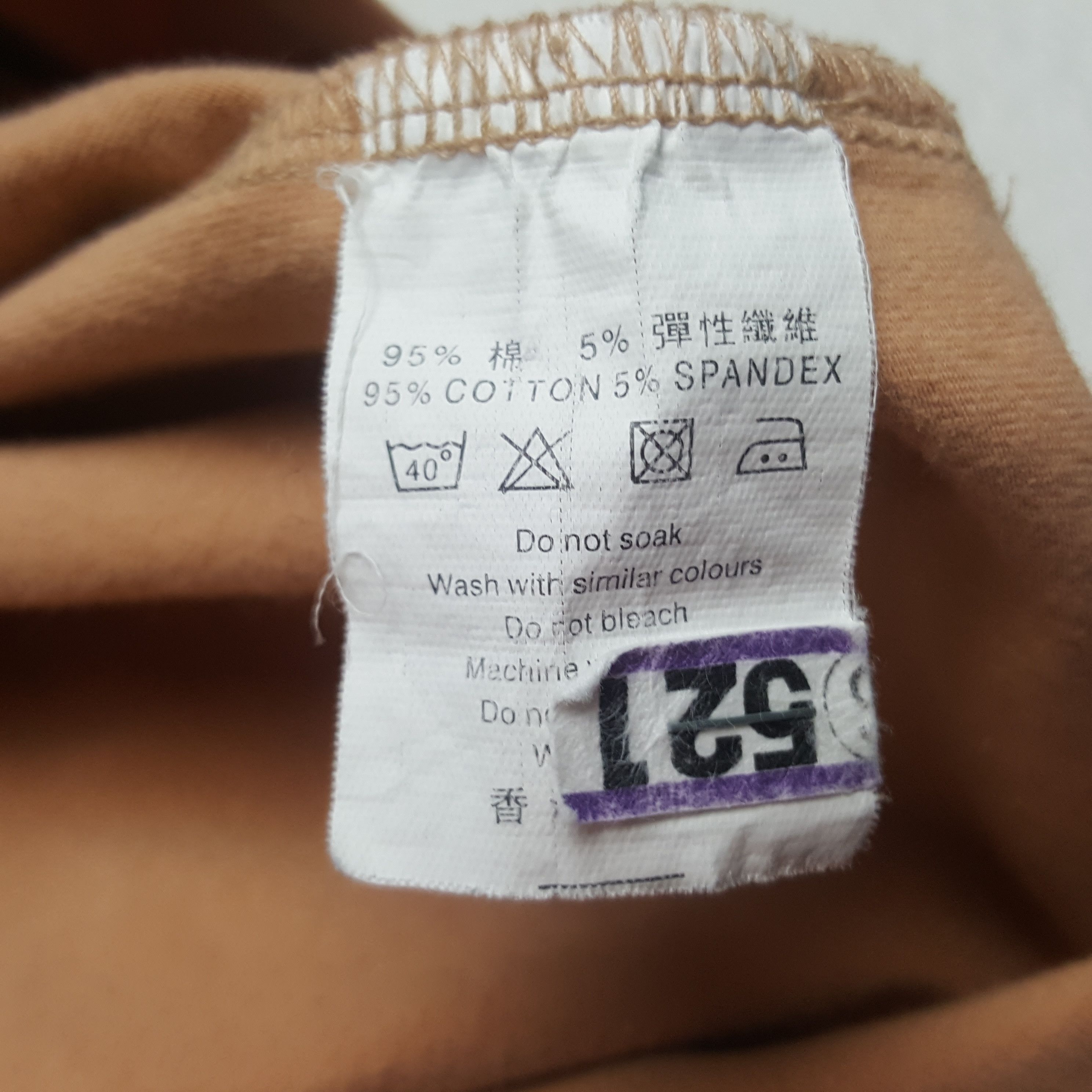 Burberry × Vintage Vintage Burberry London Nova Check Designer Polos Size US M / EU 48-50 / 2 - 6 Thumbnail