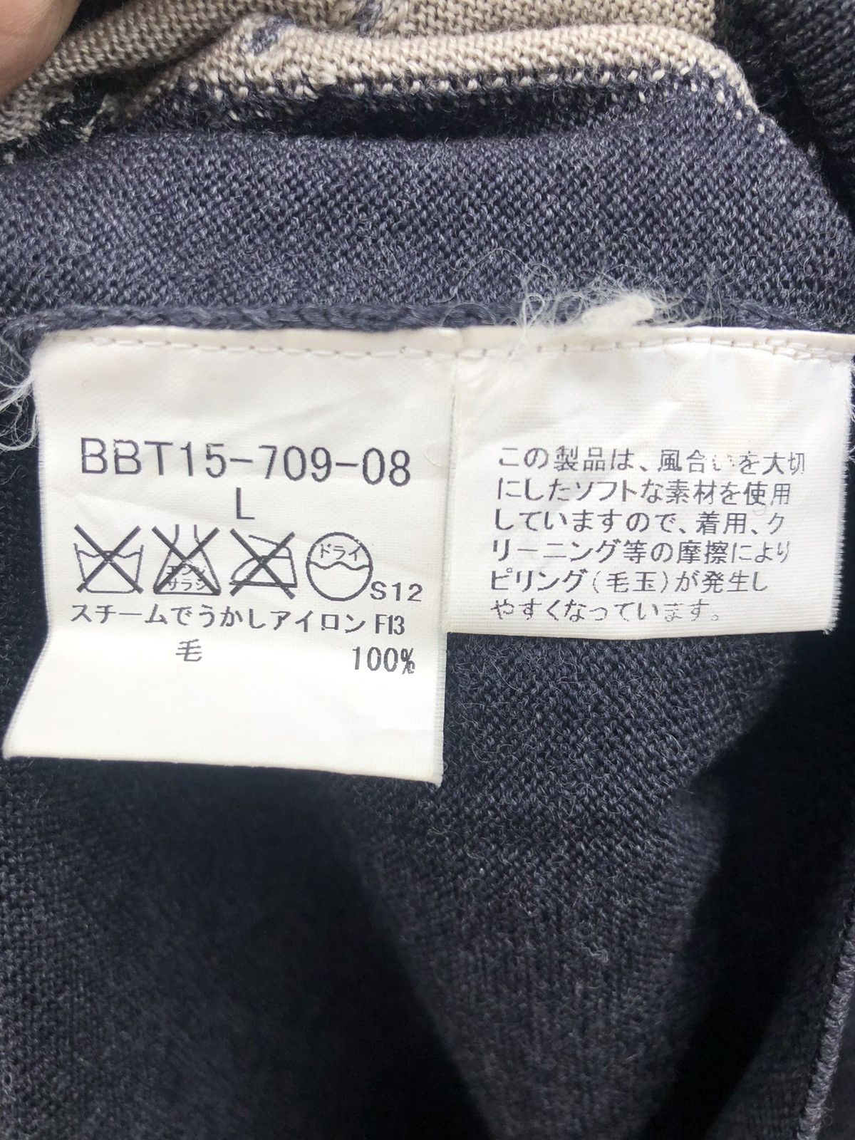 Burberry × Vintage Vintage Burberry London Zipper Knitwear Diamond Pattern Size US M / EU 48-50 / 2 - 4 Thumbnail