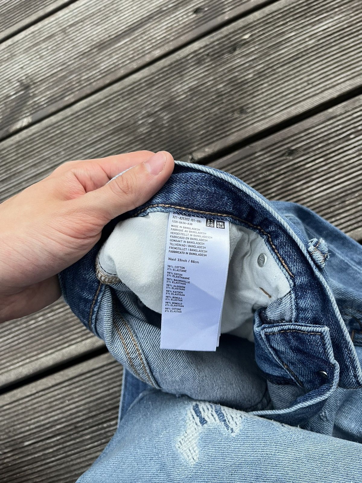 Japanese Brand × Uniqlo Uniqlo Distressed Jeans Pants Blue Skinny Fit 33 Size US 33 - 6 Thumbnail