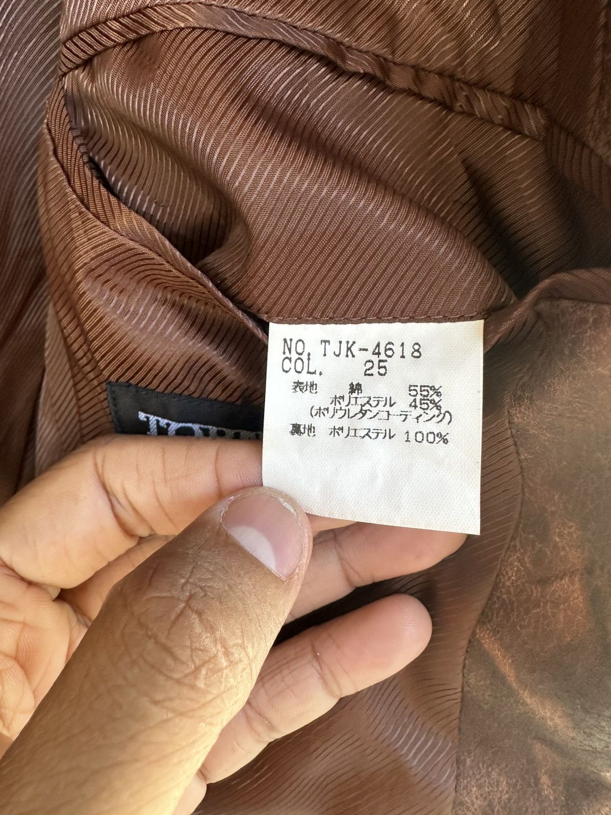 Japanese Brand × Tornado Mart Tornado Mart Brown Leather Grain Printed Blazer Size US M / EU 48-50 / 2 - 13 Thumbnail