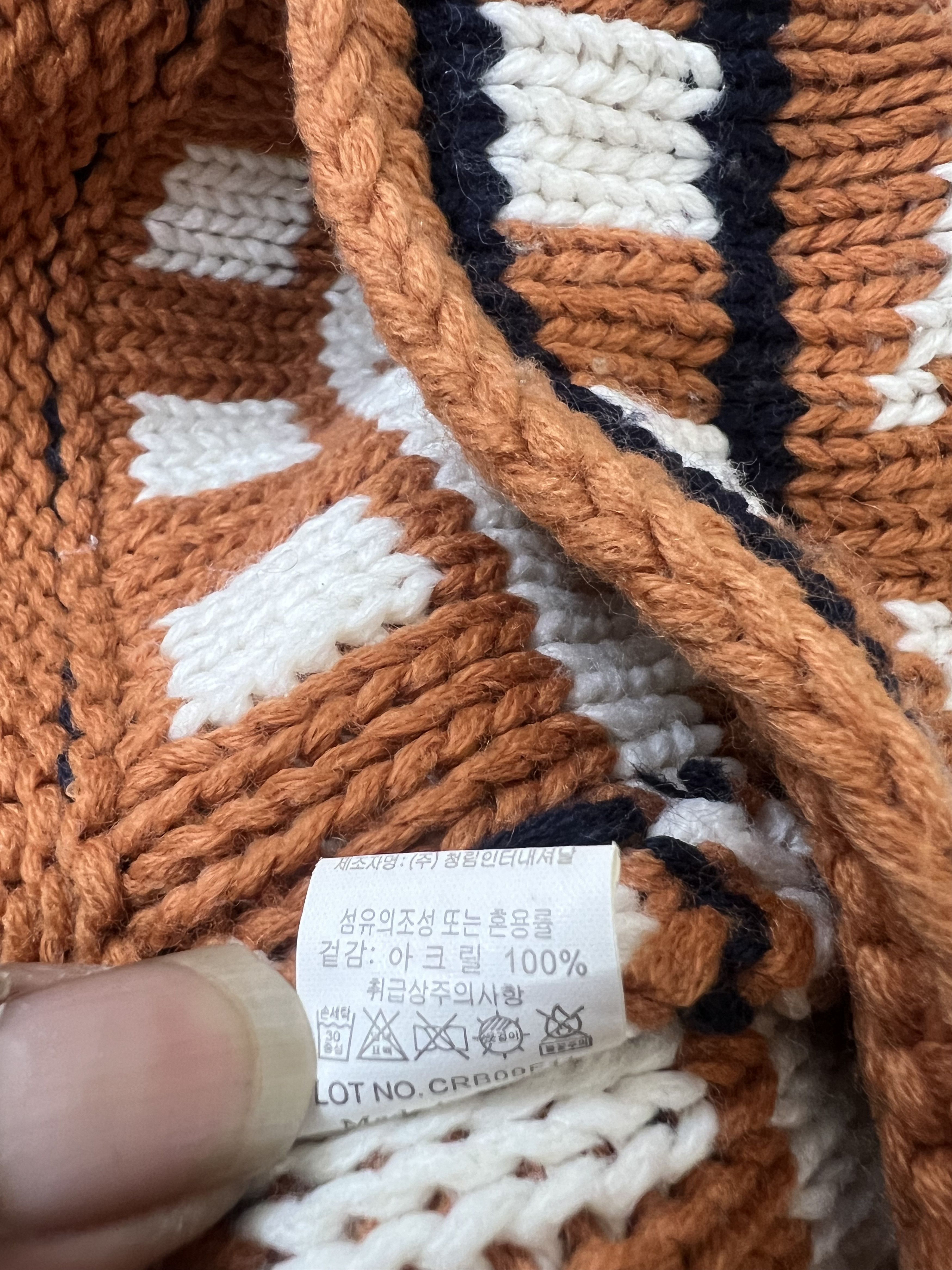 Japanese Brand 2000s Archival Hysteric Ear Flap Star Knit Beanie y2k Ifsix Size ONE SIZE - 8 Thumbnail