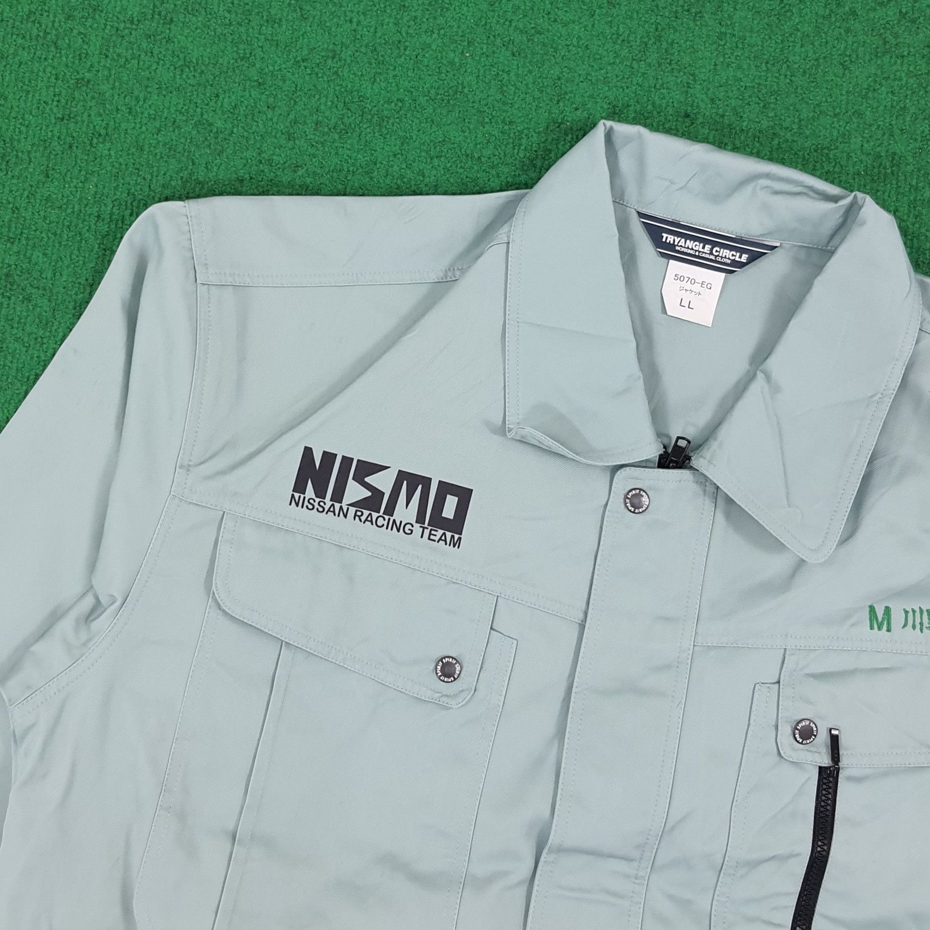 Japanese Brand × Vintage Vintage NISMO Nissan Racing Team Japan Motorsports Jacket Size US L / EU 52-54 / 3 - 4 Thumbnail