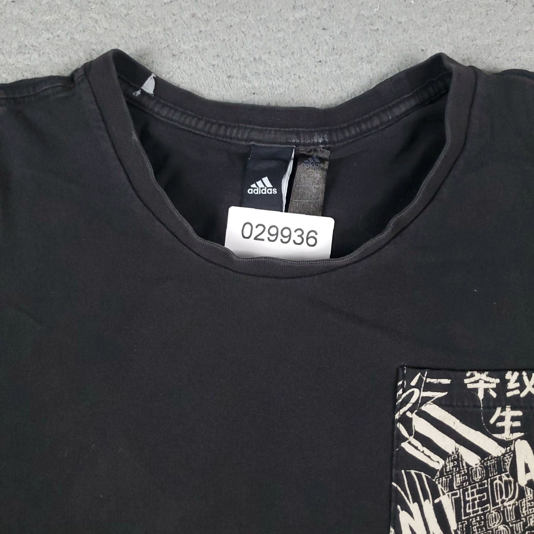 Adidas ADIDAS T Shirt Mens Small Black Logo Short Sleeve Adult Size S Crew Neck Casual Cotton Blend Modern Sports Mens Size US S / EU 44-46 / 1 - 3 Thumbnail
