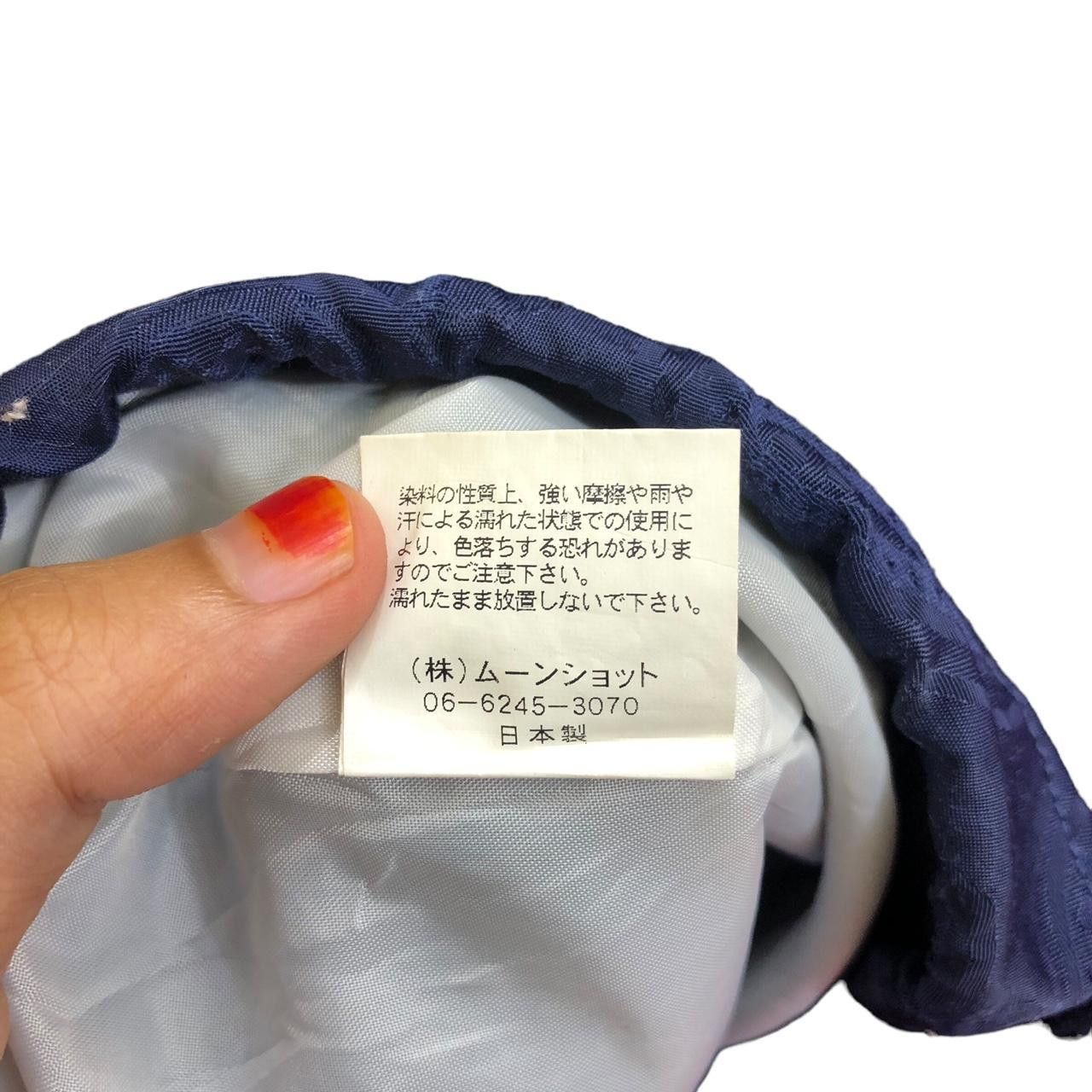 Ciaopanic CIAOPANIC PAISLEY Made In Japan Cardigan Jacket Windbreaker Size M / US 6-8 / IT 42-44 - 7 Thumbnail