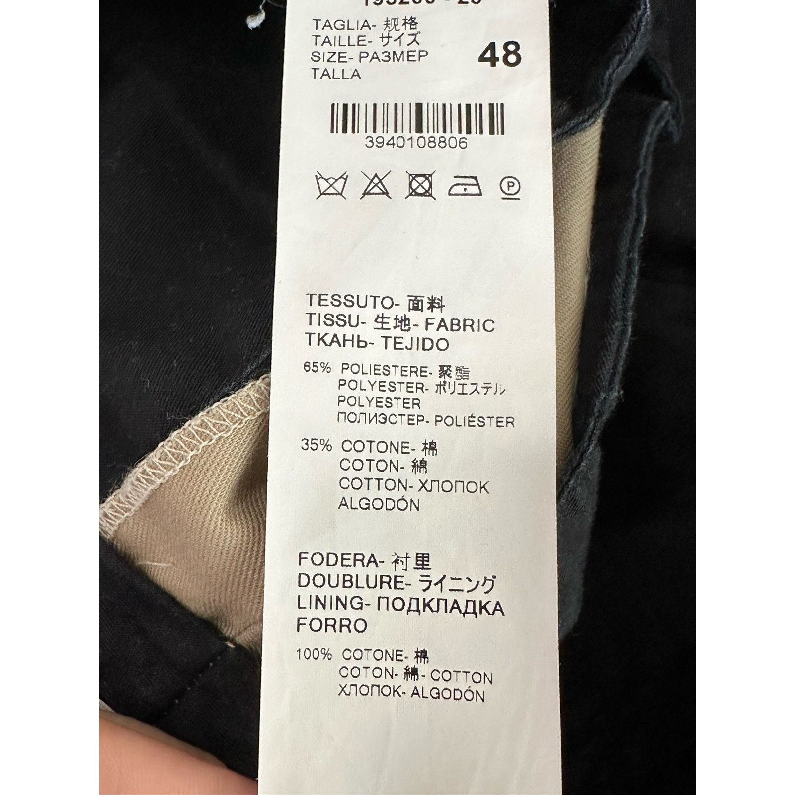 MSGM MSGM Milano men beige chino ankle pants size 48 - US 32 Size US 32 / EU 48 - 4 Thumbnail