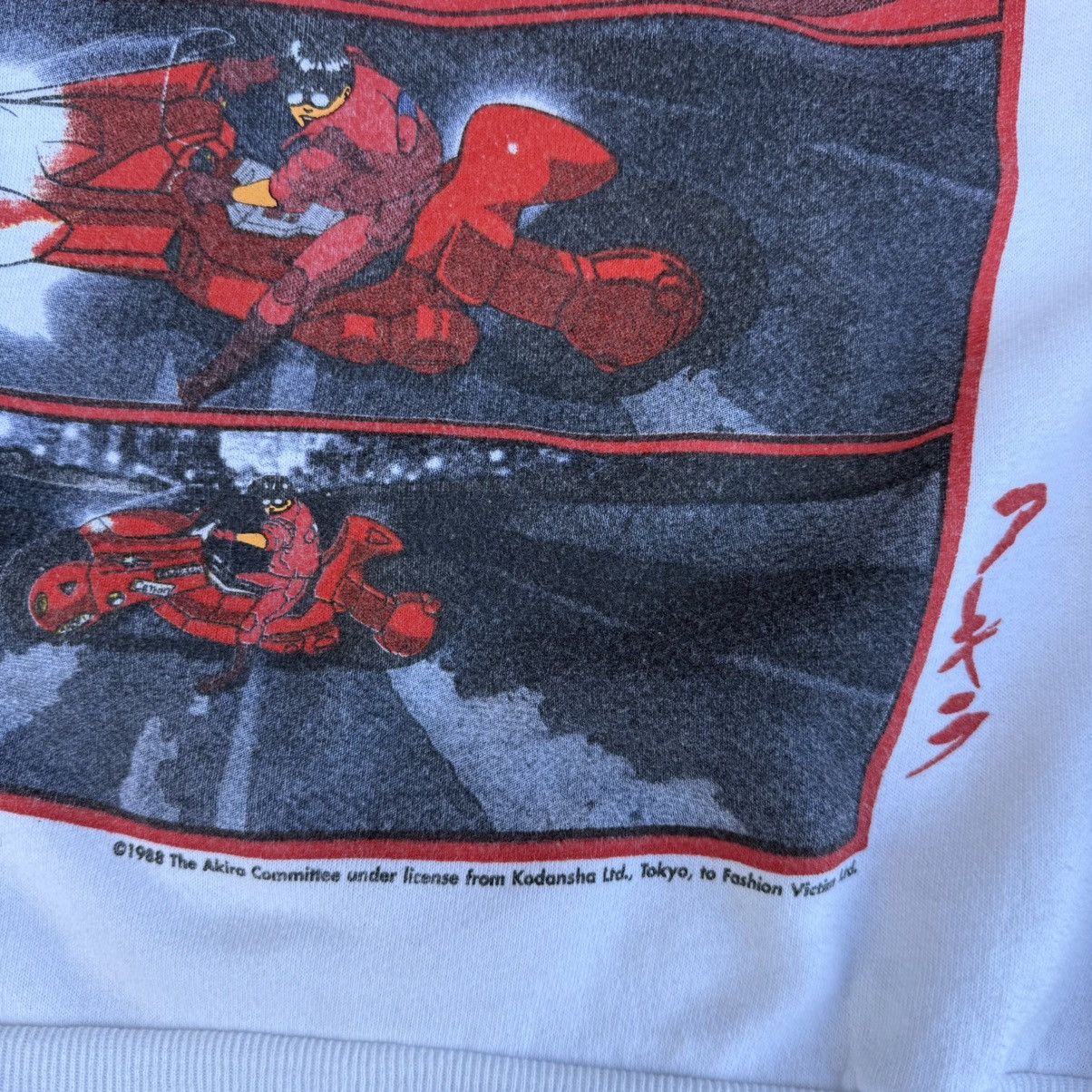 Anime × Fashion Victim AKIRA 1988 Cyberpunk Anime Sweatshirt Size US M / EU 48-50 / 2 - 8 Thumbnail