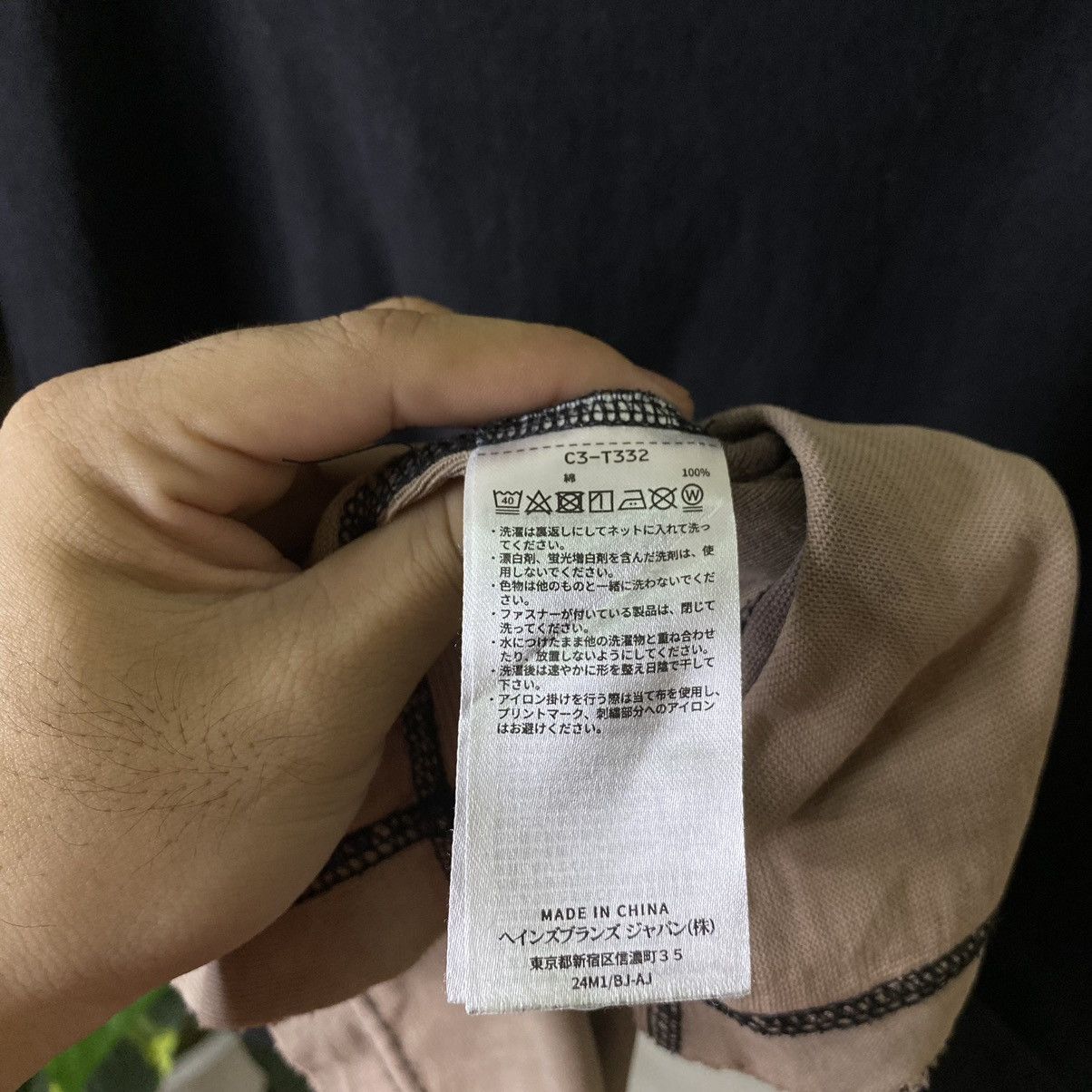 Champion × Vintage Vintage 2000s Champion Reverse Weave Two Tone Tee Size US XL / EU 56 / 4 - 7 Thumbnail