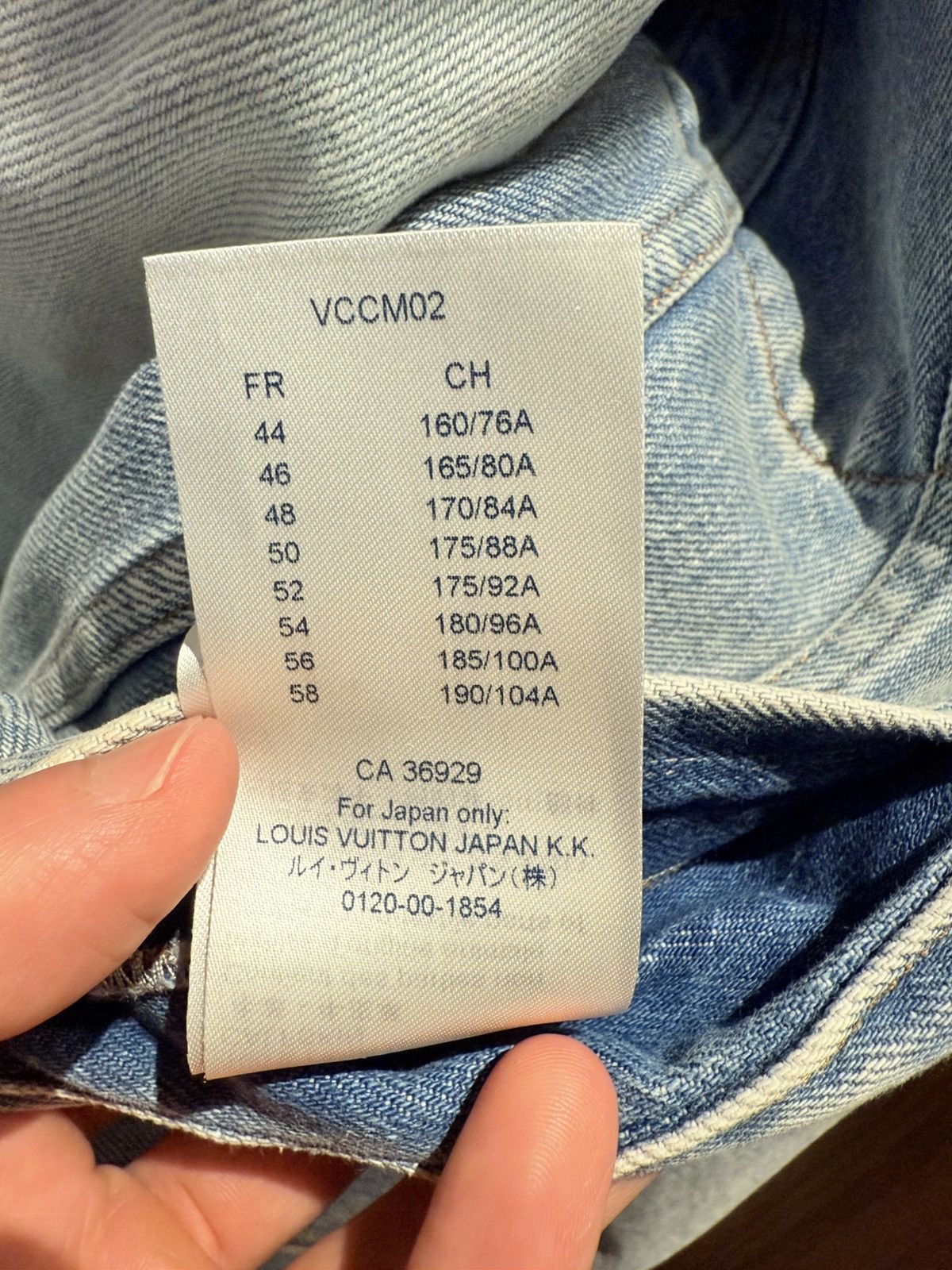 Louis Vuitton Louis Vuitton 2020 Denim Jacket Size US M / EU 48-50 / 2 - 8 Thumbnail