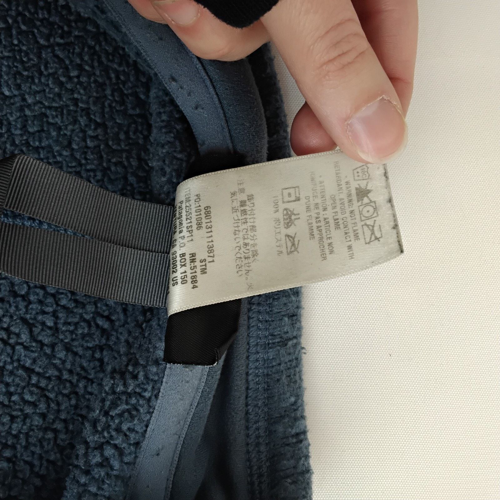 Patagonia Patagonia Better Sweater Men's L Blue 1/4 Zip Knit Size US L / EU 52-54 / 3 - 7 Thumbnail