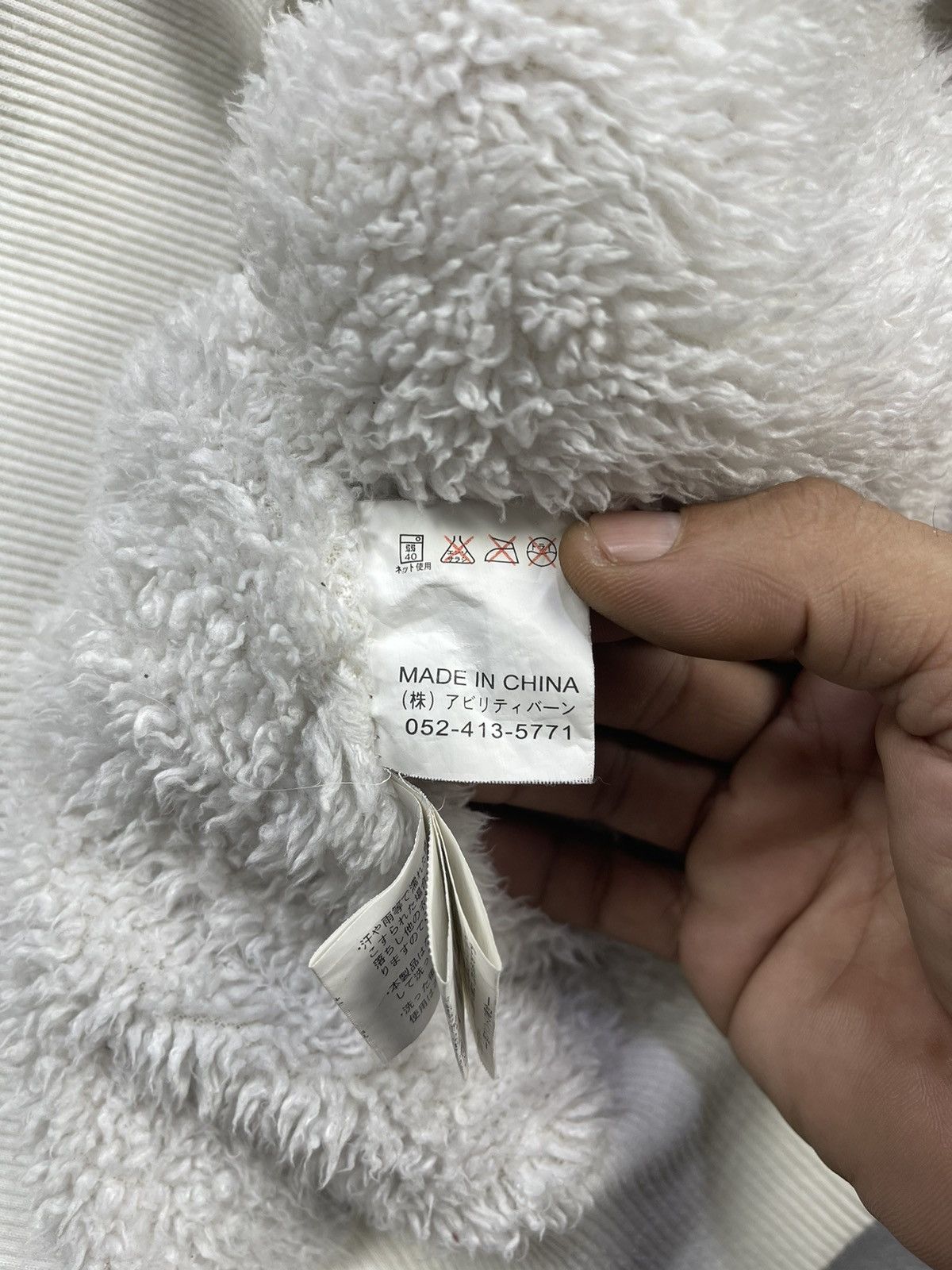 Hypebeast The Big Game Union Clothes Skull Overprint Full Zipper Size US L / EU 52-54 / 3 - 11 Thumbnail