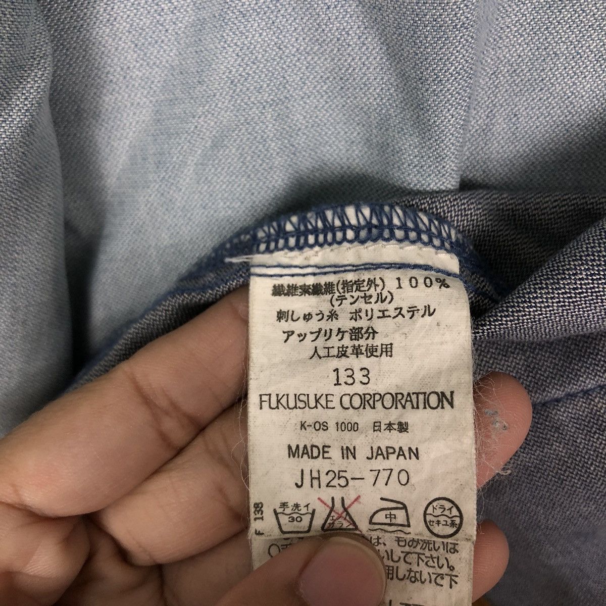Japanese Brand 🔥Vintage Vest Lancel Spell Out Cartoon Network Size US M / EU 48-50 / 2 - 14 Thumbnail