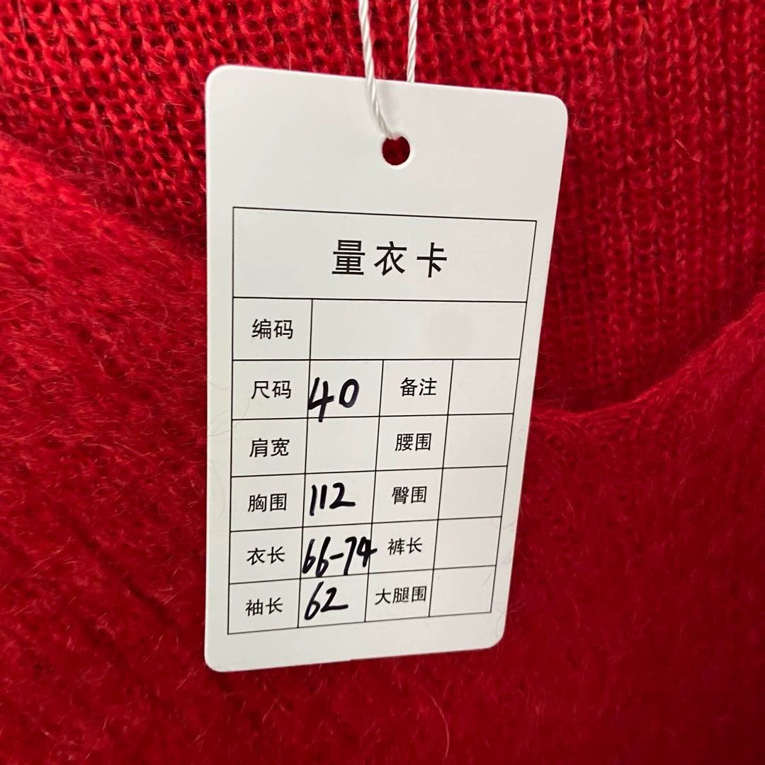 Miu Miu MIU MIU Red Knit Top 40 Size S / US 4 / IT 40 - 9 Thumbnail