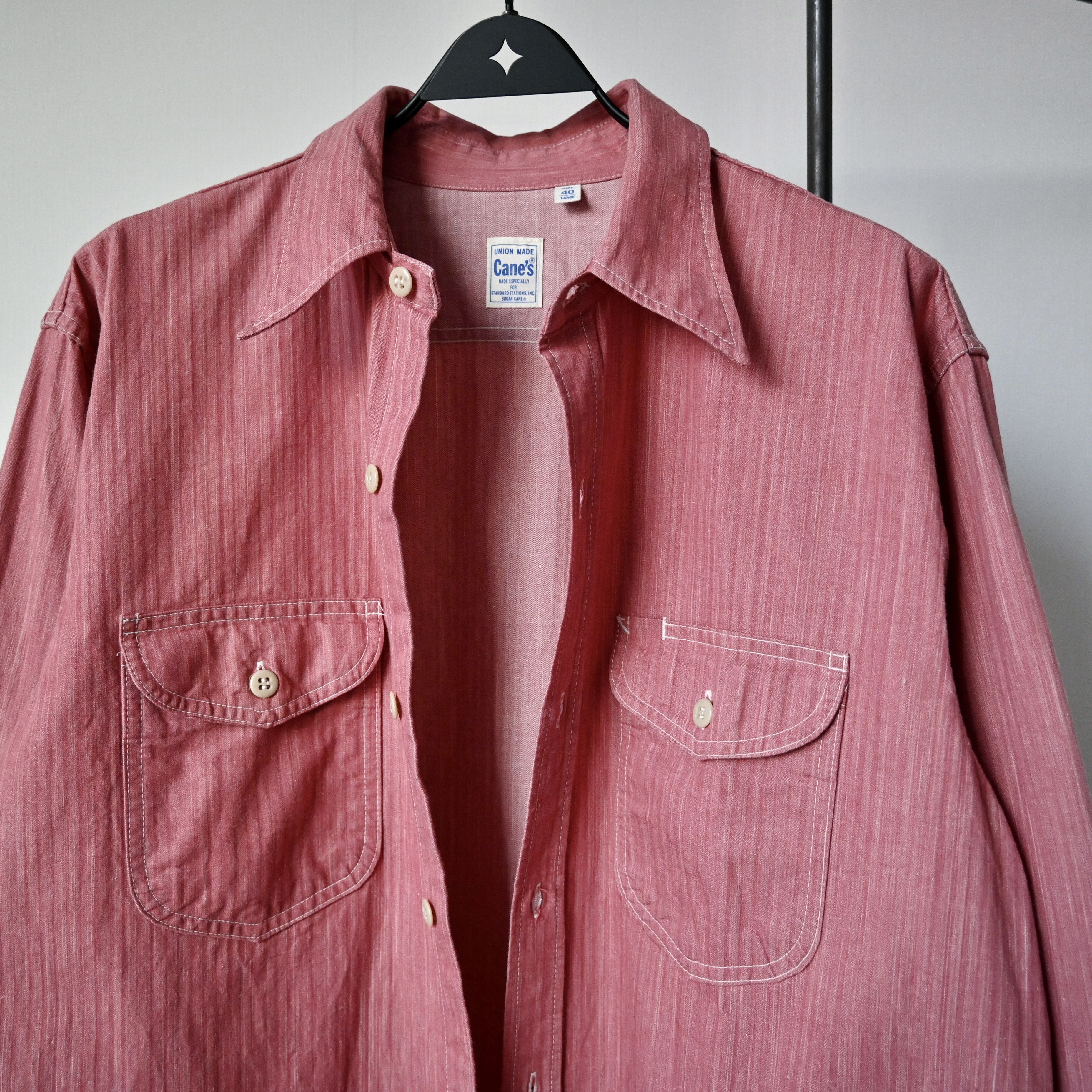 Sugar Cane VTG 1990s Sugar Cane work shirt, HBT cotton, made in Japan Size US L / EU 52-54 / 3 - 7 Thumbnail