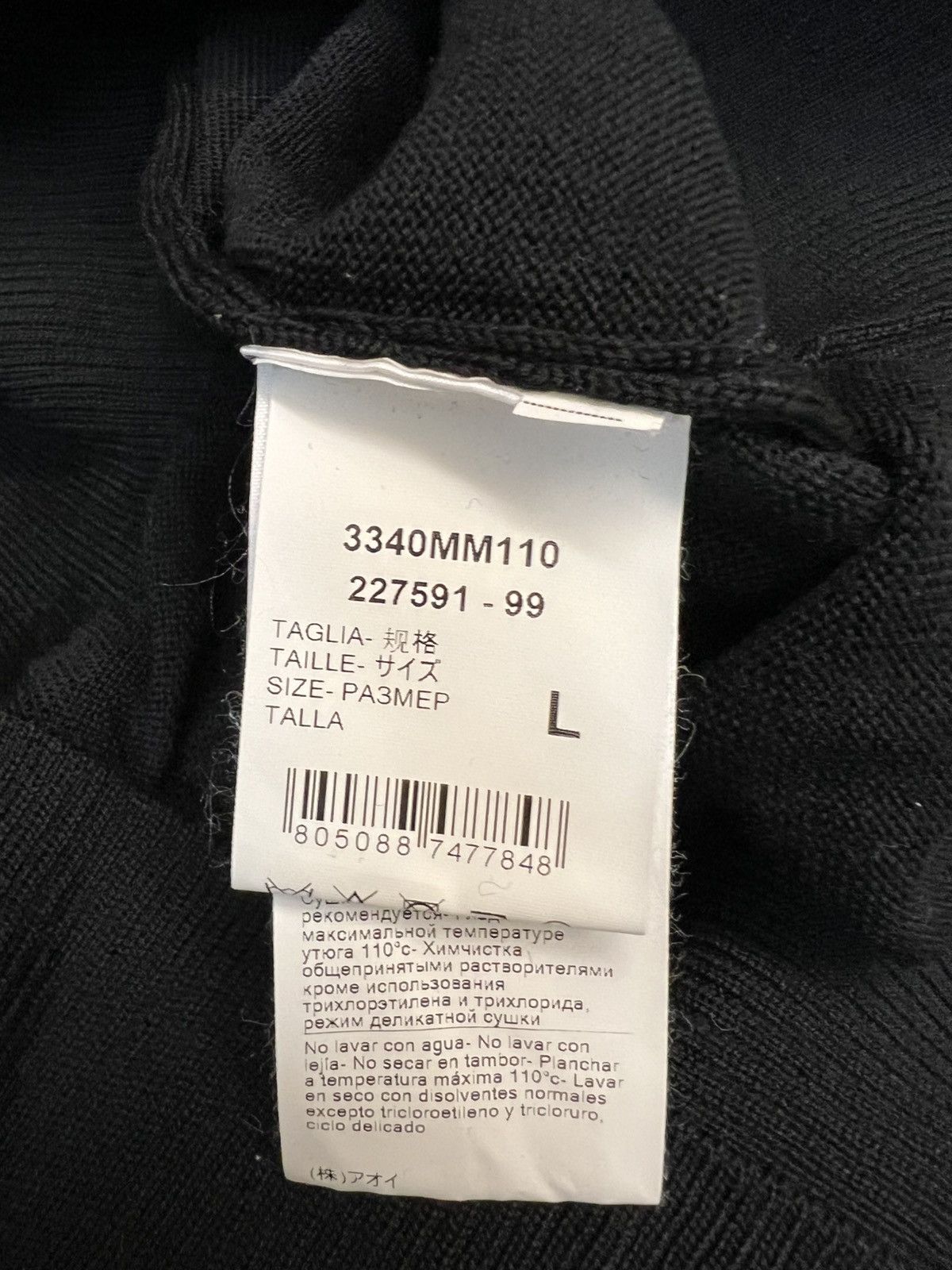 MSGM Men’s MSGM sweatshirt sweater size large Size US L / EU 52-54 / 3 - 6 Thumbnail
