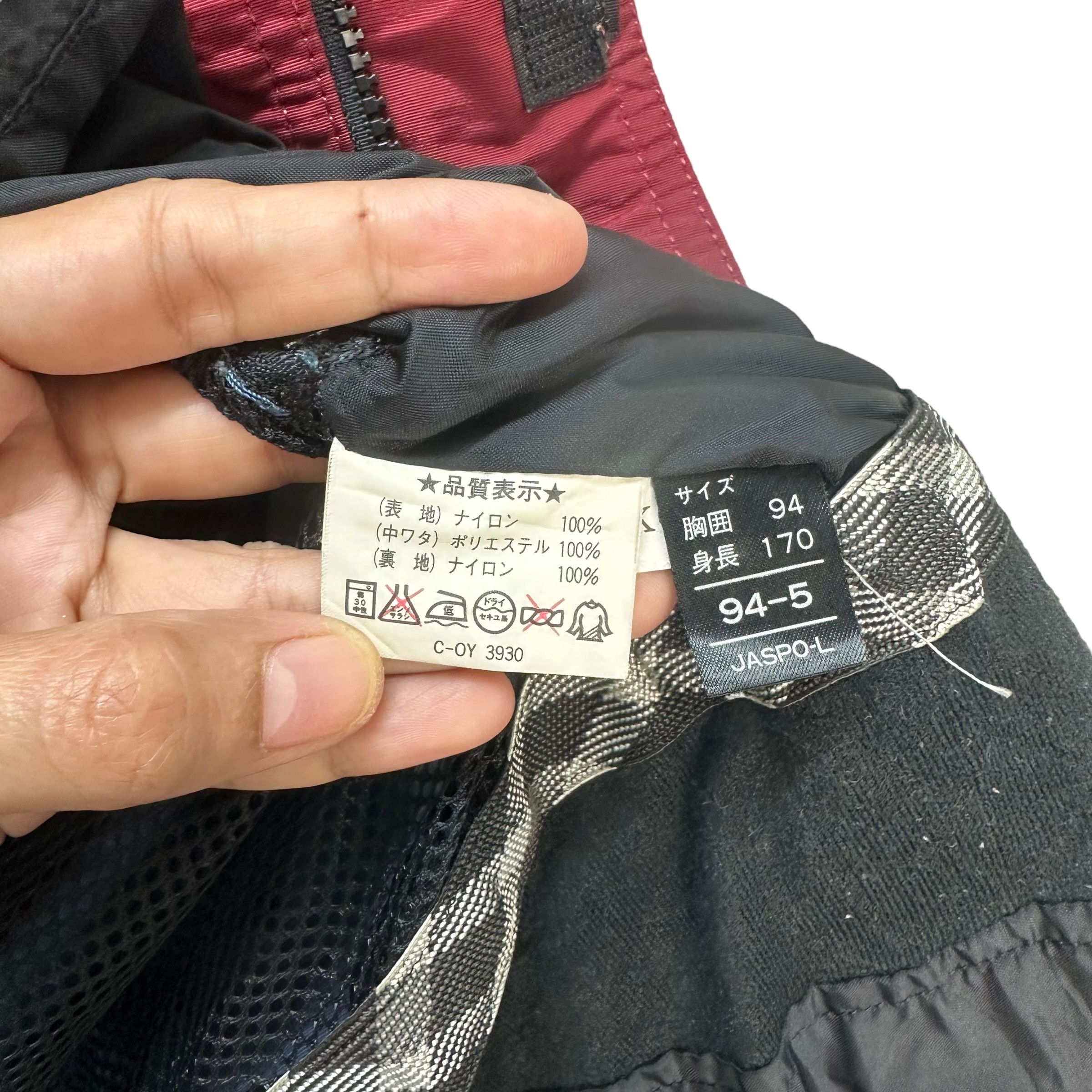Burton SNOW BOARD KICKS BURTON SNOWBOARDS JACKET #8035-197 Size US L / EU 52-54 / 3 - 10 Thumbnail