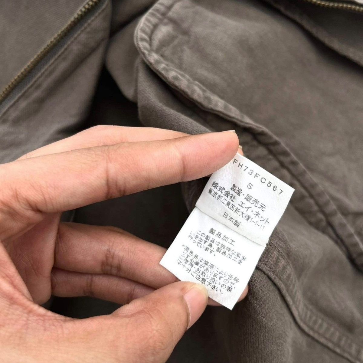 Final Home Final Home Survival Tactical Workwear Jacket Size US S / EU 44-46 / 1 - 7 Thumbnail