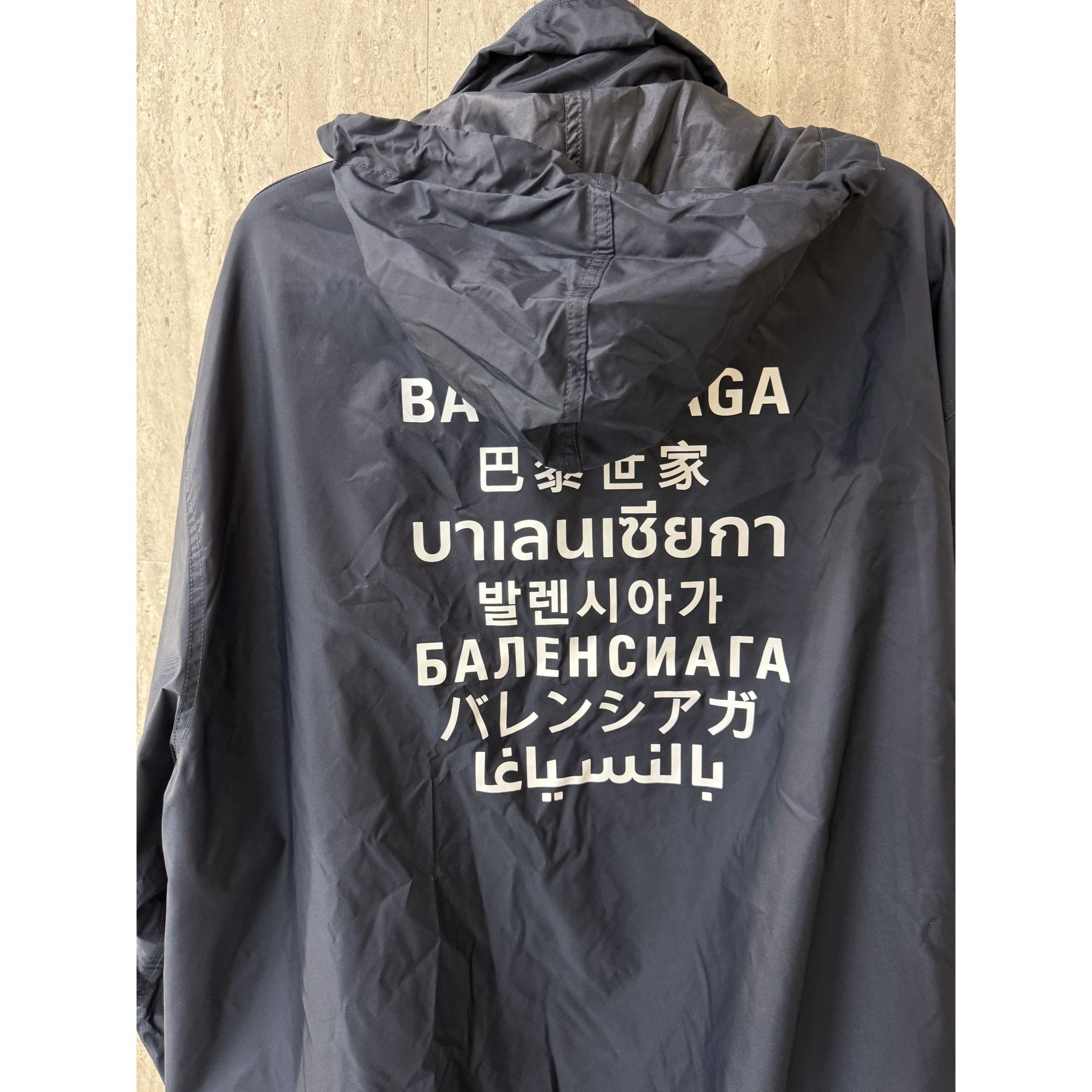 Balenciaga Balenciaga Black Hooded Lightweight Jacket 48 With Multiling Size US M / EU 48-50 / 2 - 3 Thumbnail