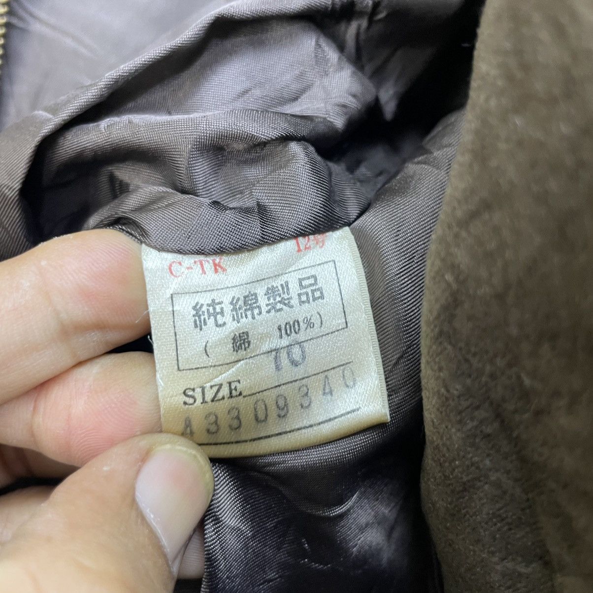 HAMAKI-HO × Japanese Brand Vintage Japanese Brand Hamasaki Jacket Size M / US 6-8 / IT 42-44 - 4 Thumbnail