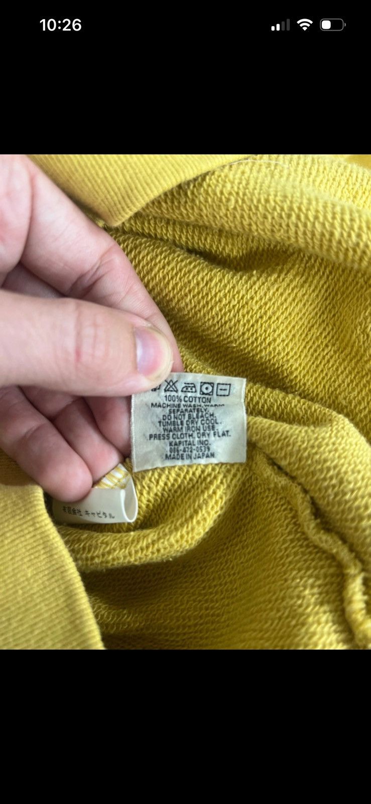 Kapital Kapital Surf hoodie Size US M / EU 48-50 / 2 - 6 Thumbnail
