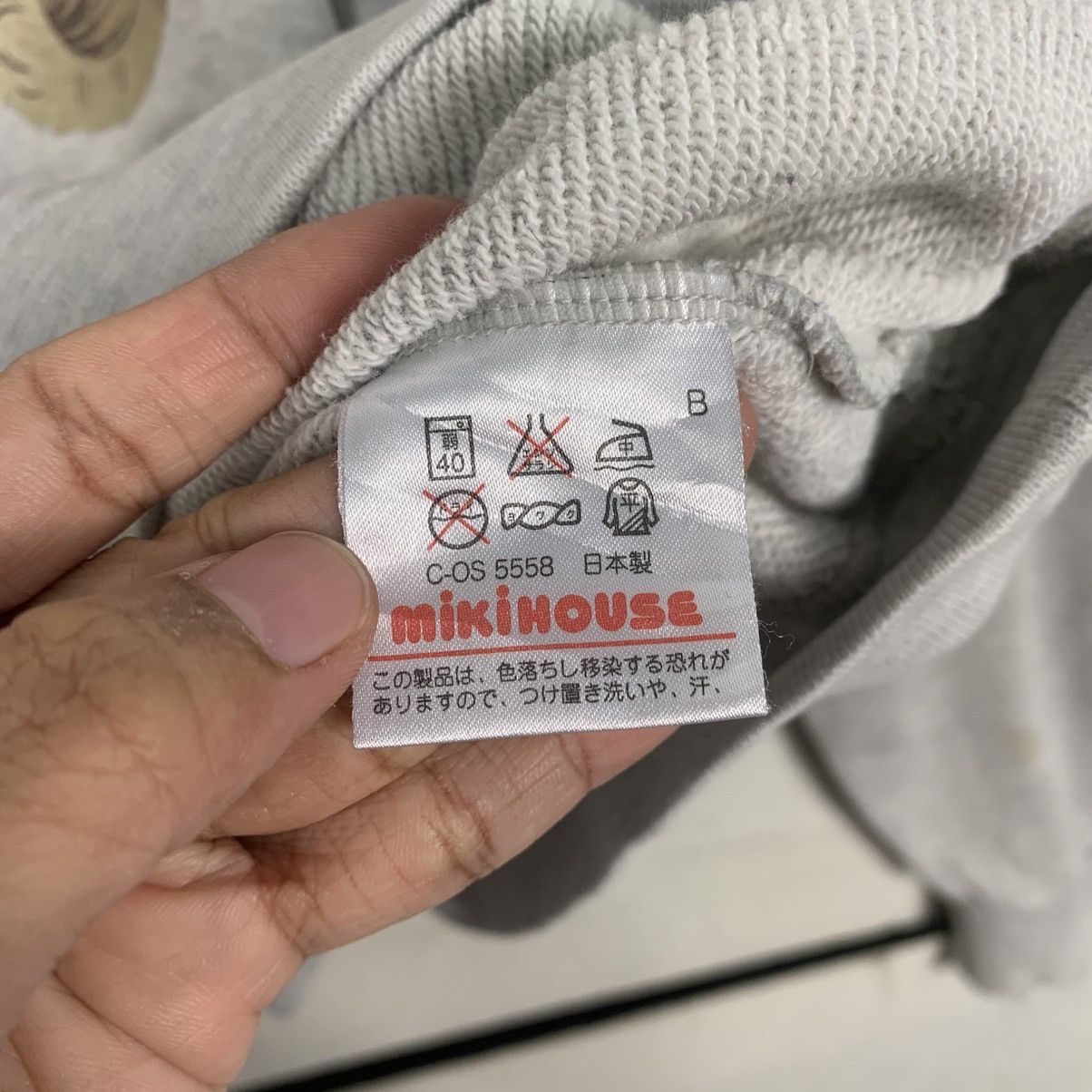Japanese Brand Vintage Miki House Big Logo Crewneck Sweatshirt Size US L / EU 52-54 / 3 - 11 Thumbnail