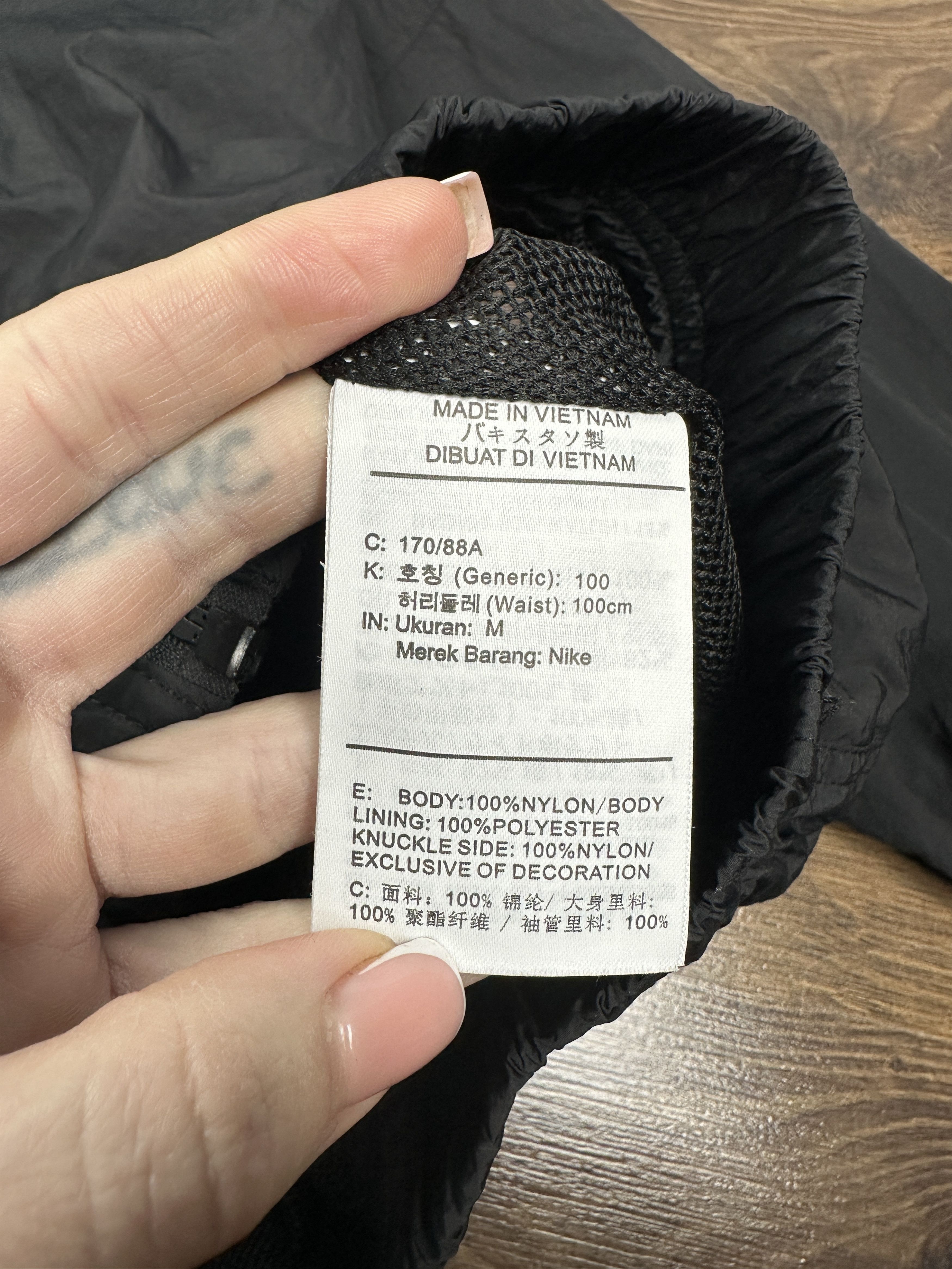 Nike Nike Mens Nylon Jacket Size US M / EU 48-50 / 2 - 5 Thumbnail