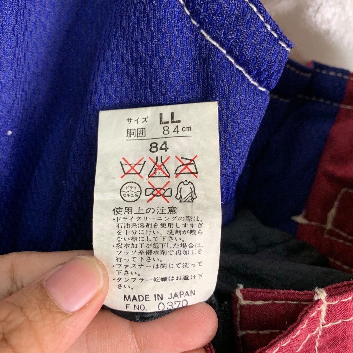 Japanese Brand FABLICE Made in Japan Overall #0425-C20 Size US 32 / EU 48 - 12 Thumbnail