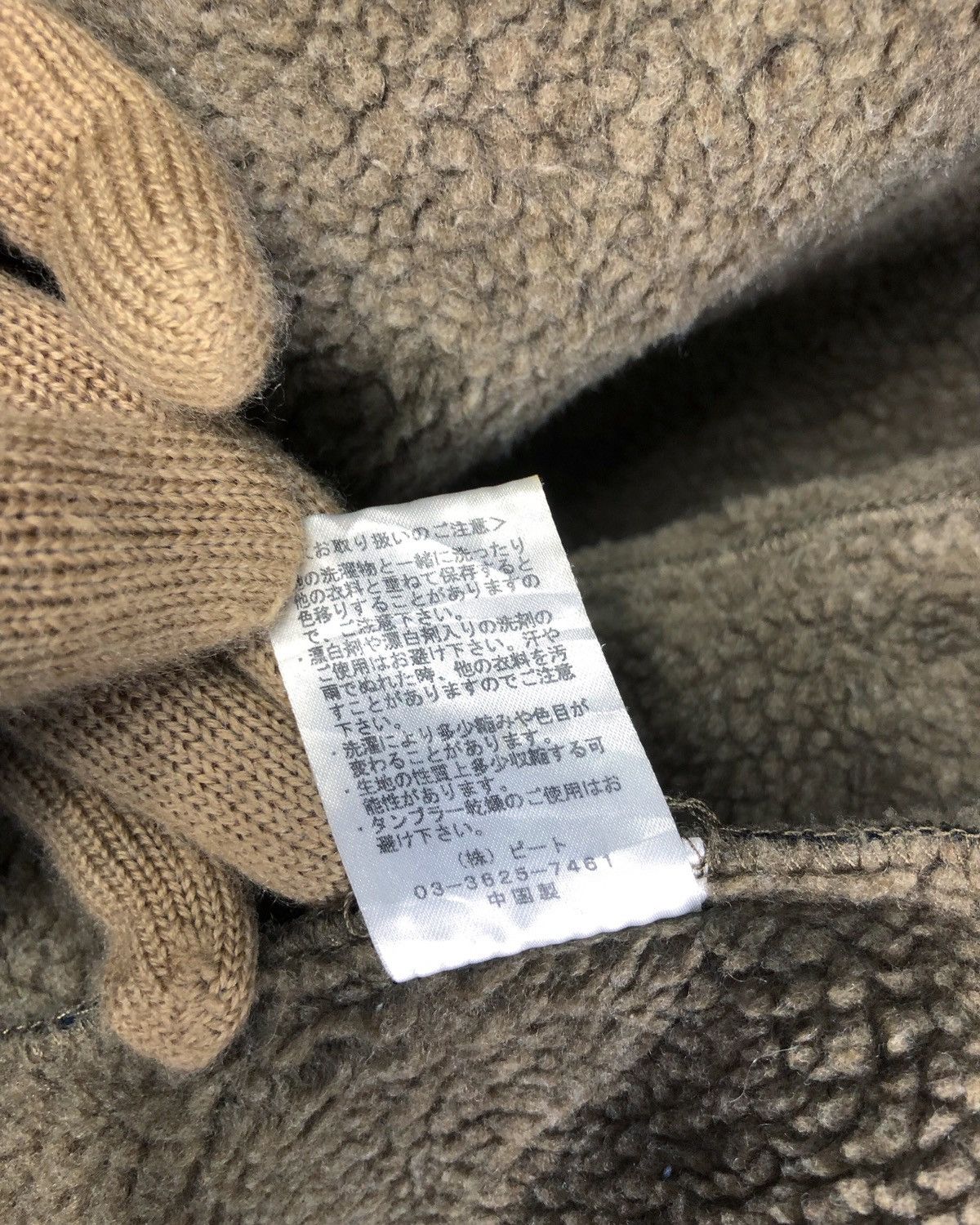 Norton Quilted Jacket