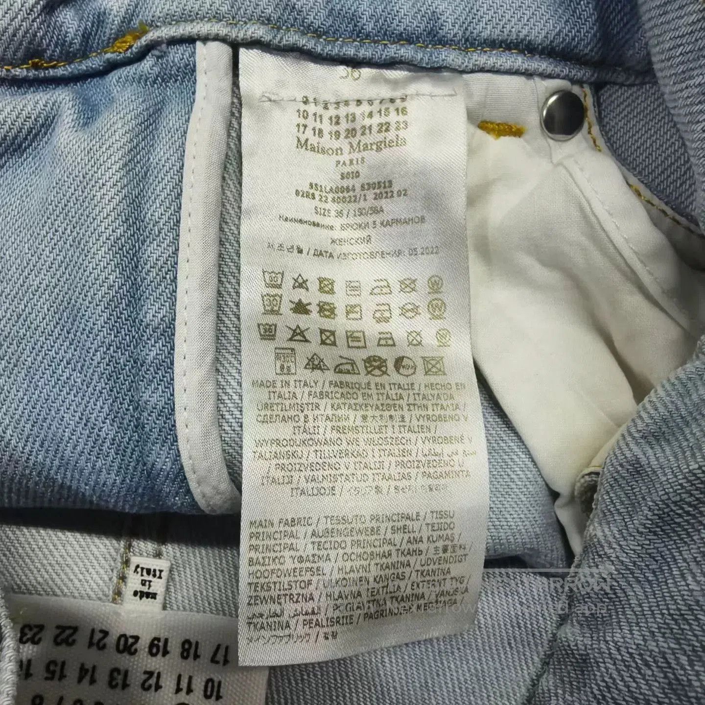 Maison Margiela Maison Margiela Deconstructed Denim Wide Leg Pants. Size 35" - 4 Thumbnail