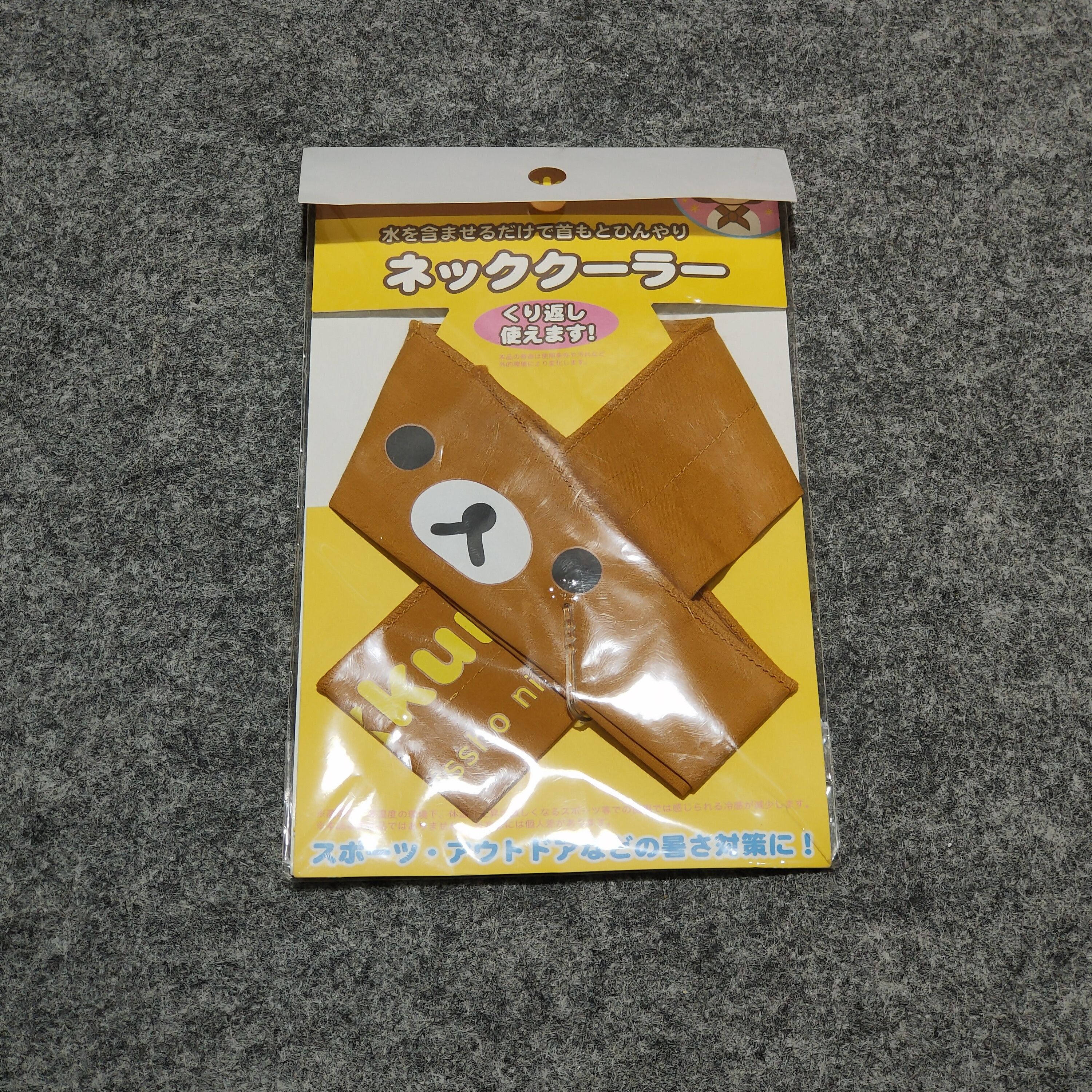 Japanese Brand 🔥Rilakkuma Neck Magicool Size ONE SIZE - 2 Thumbnail
