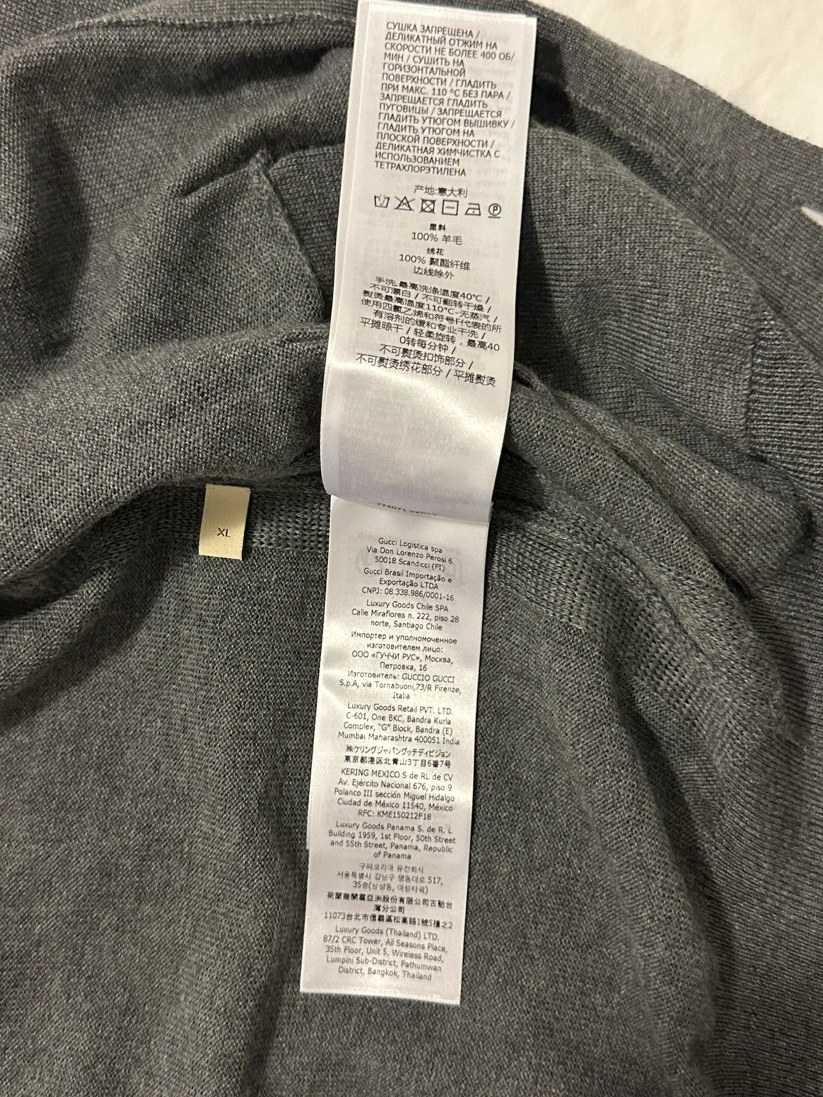 Gucci Brand new Gucci fine wool cardigan Size US XL / EU 56 / 4 - 11 Thumbnail