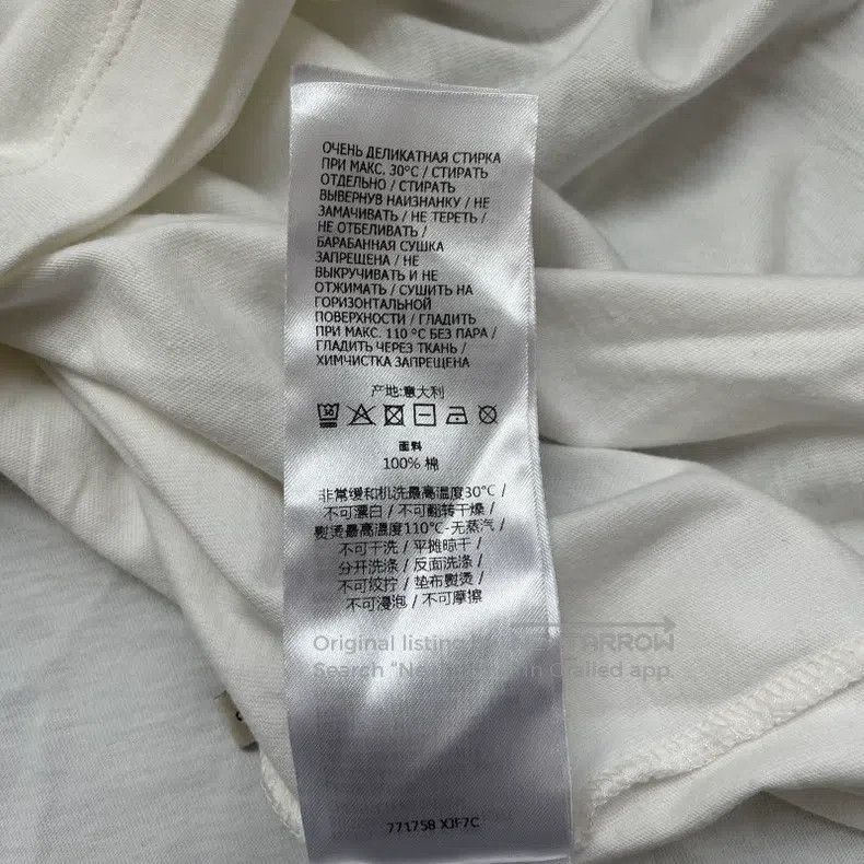 Gucci Gucci SS24 Letter Logo Pattern Printed Round-neck Short Sl Size US S / EU 44-46 / 1 - 7 Thumbnail