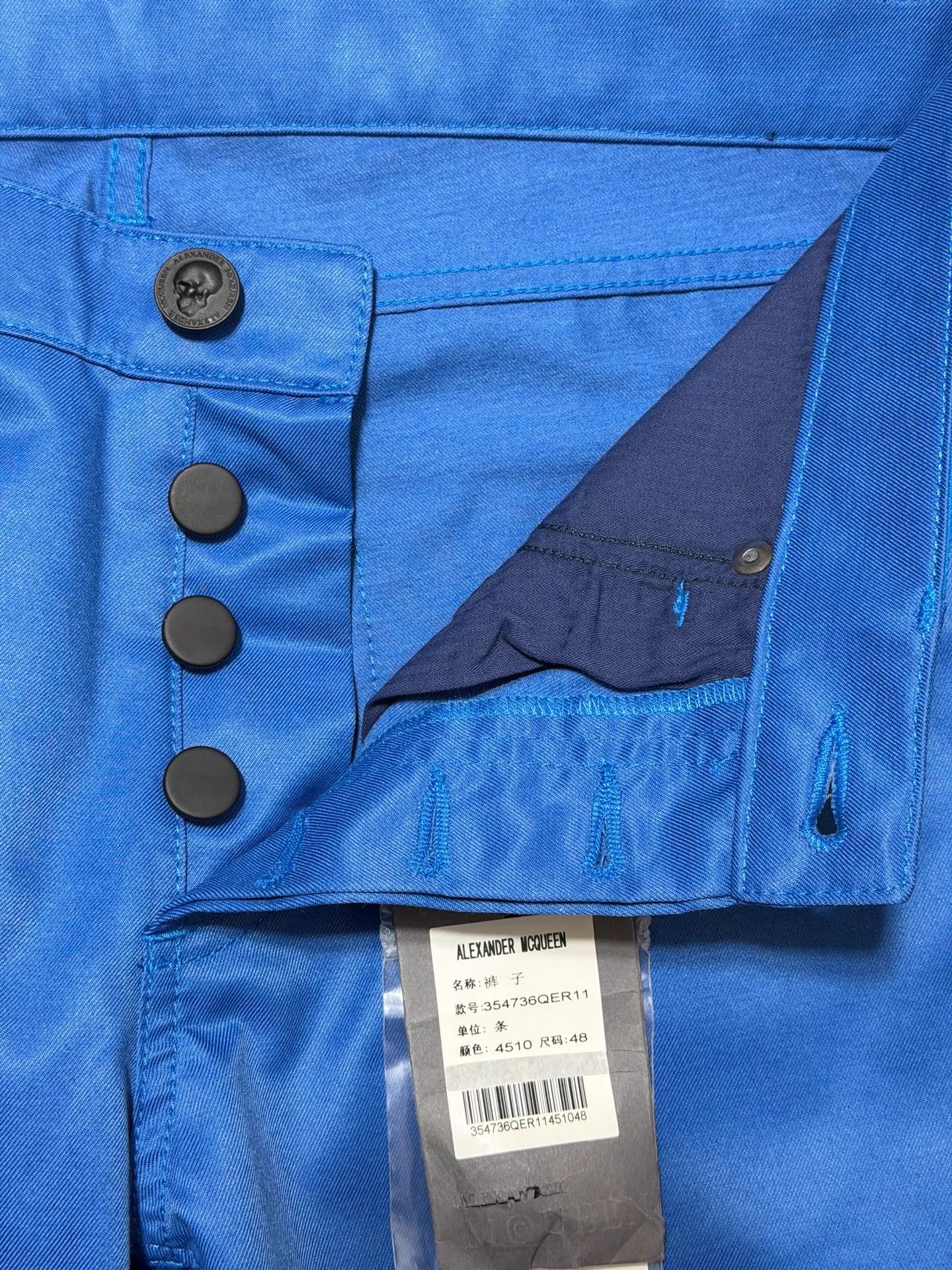 Alexander McQueen Alexander McQueen Cobalt Blue Slim Jeans 48 Size US 32 / EU 48 - 4 Thumbnail