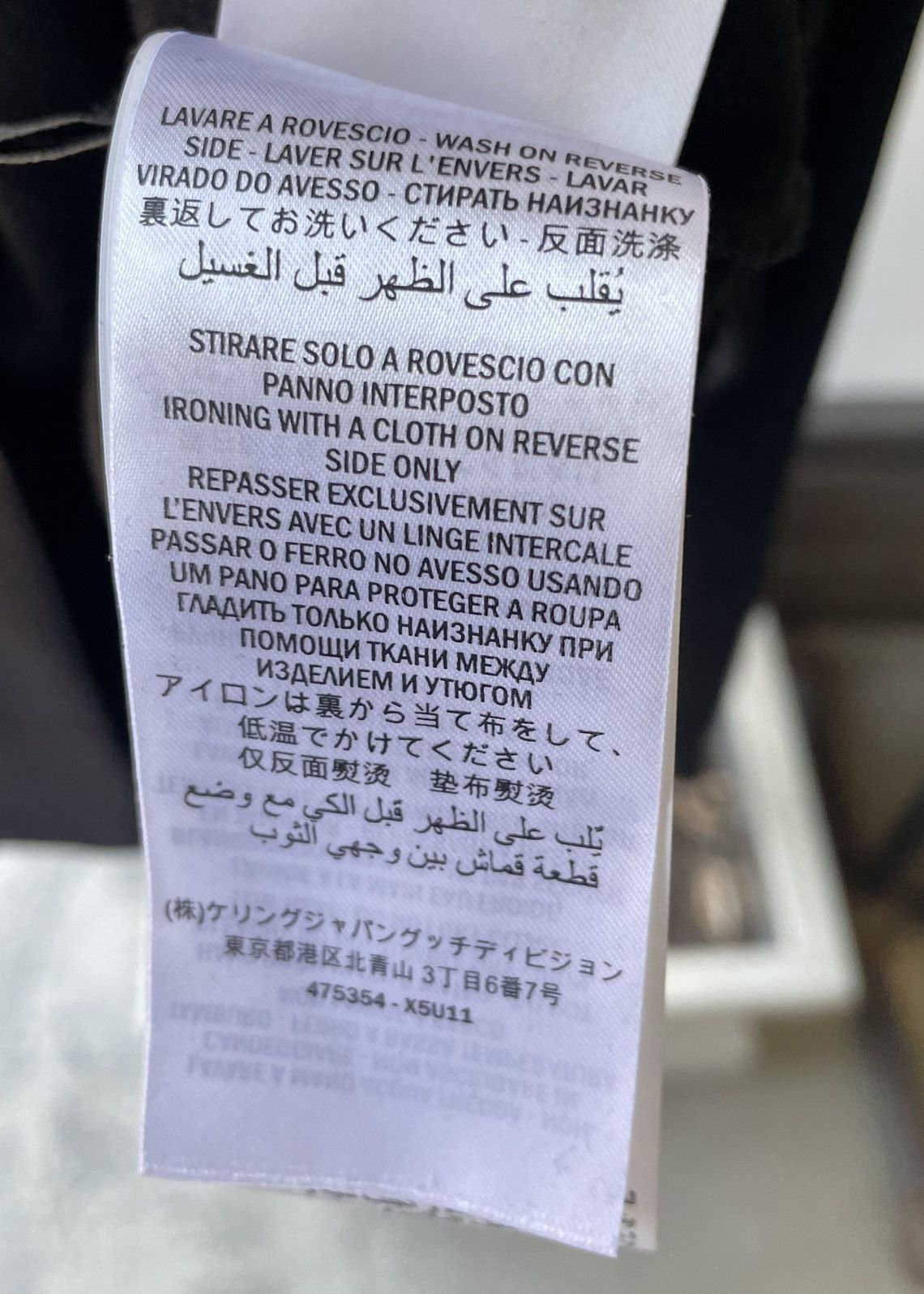 Gucci Hooded Sweatshirt w/ Removable Sleeves main image 3