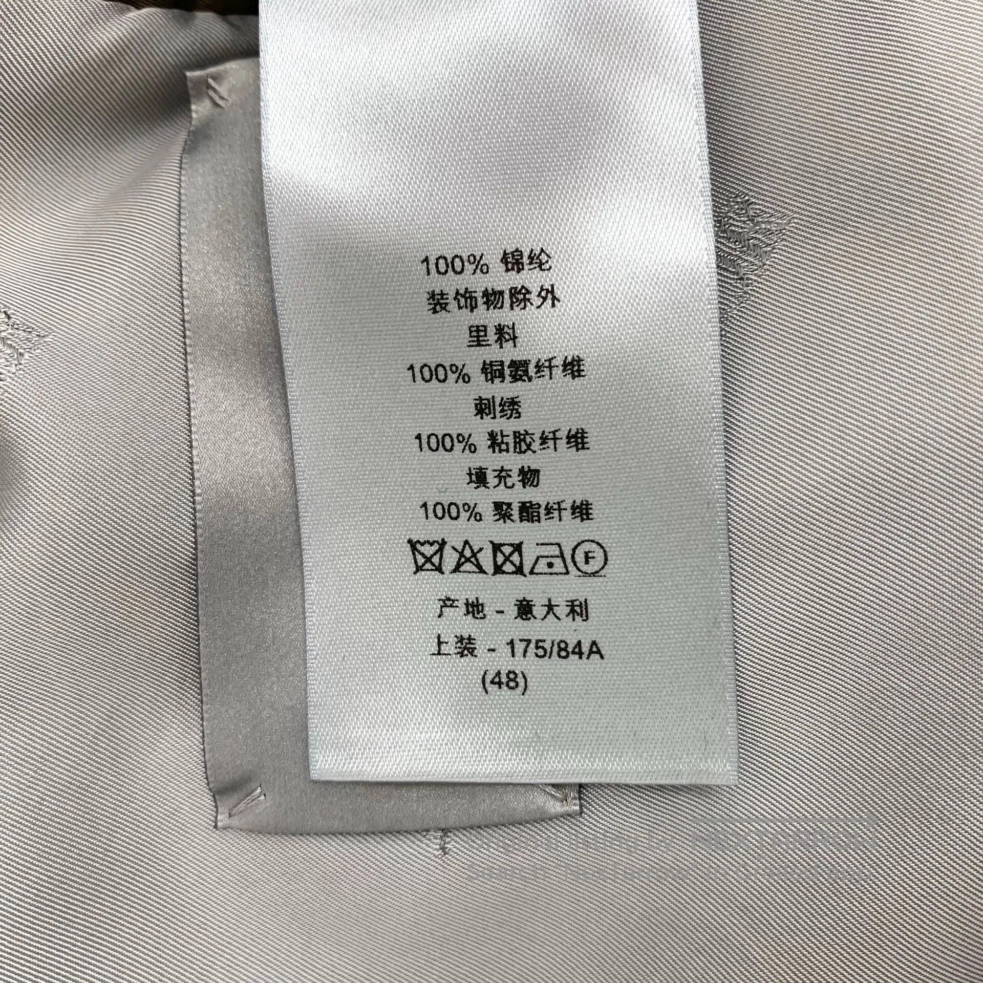 Dior Dior Brown Logo Embroidered Hooded Jacket. Size US M / EU 48-50 / 2 - 9 Thumbnail