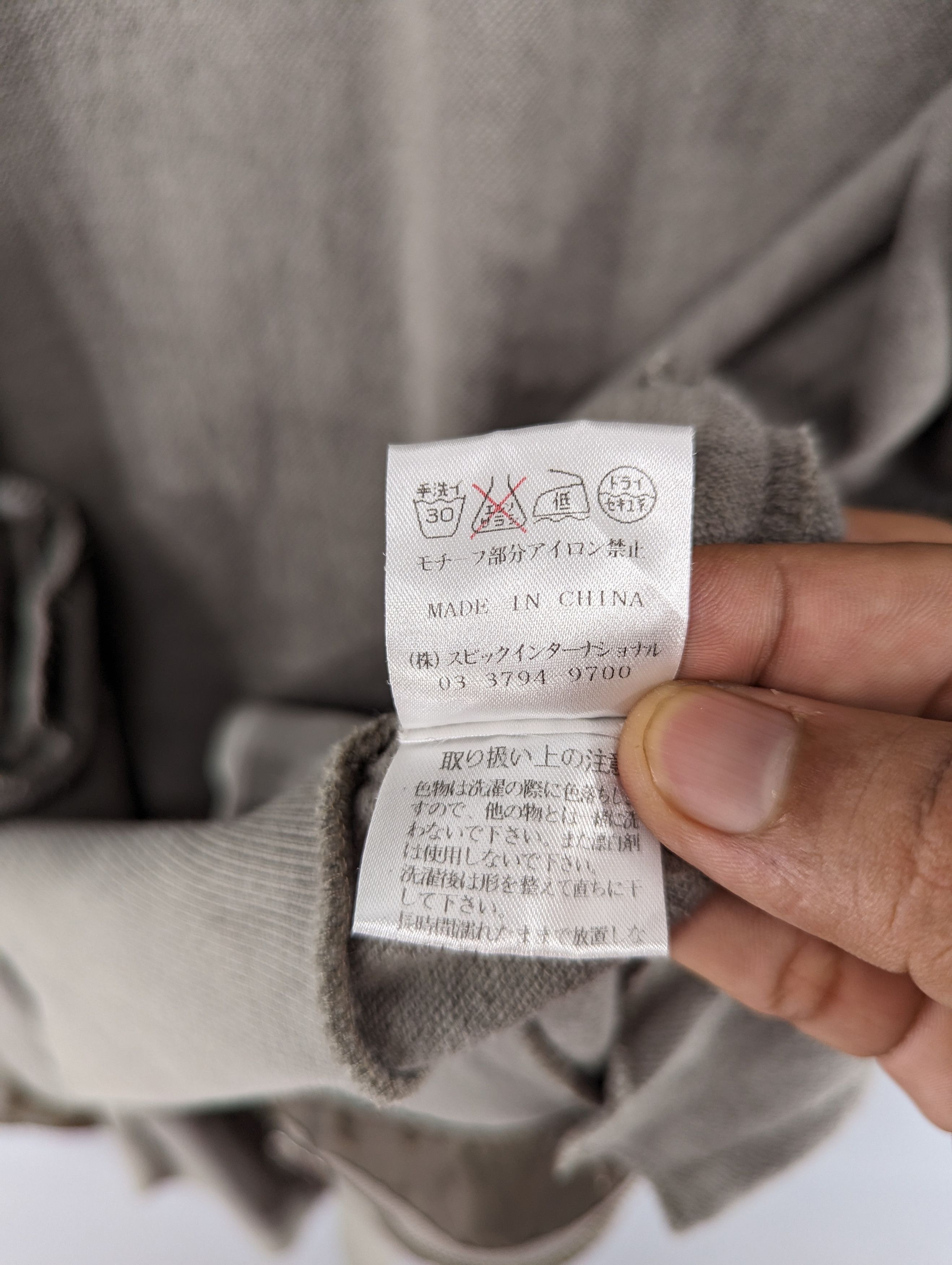 Tornado Mart Tornado Mart Bondage Style Jacket Hoodie Size US S / EU 44-46 / 1 - 11 Thumbnail