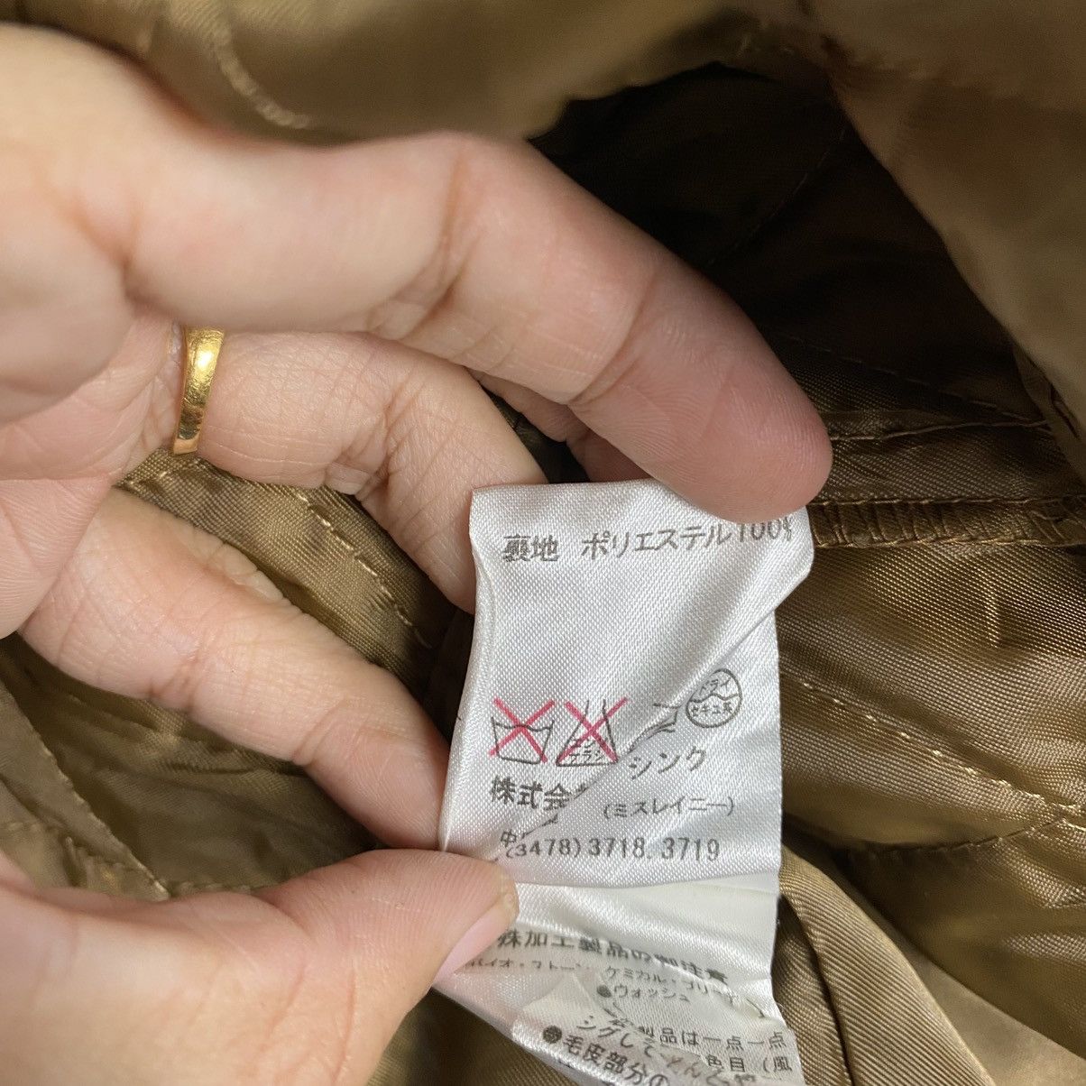 Japanese Brand 📌Vintage Leather Jacket Miscelanny Fur Size US XXS / EU 40 - 25 Thumbnail