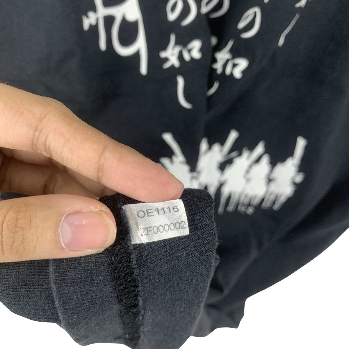 Other FURINKAZAN TAKEDA SHINGEN Art Of War Design Tee Shirt Size US L / EU 52-54 / 3 - 11 Thumbnail