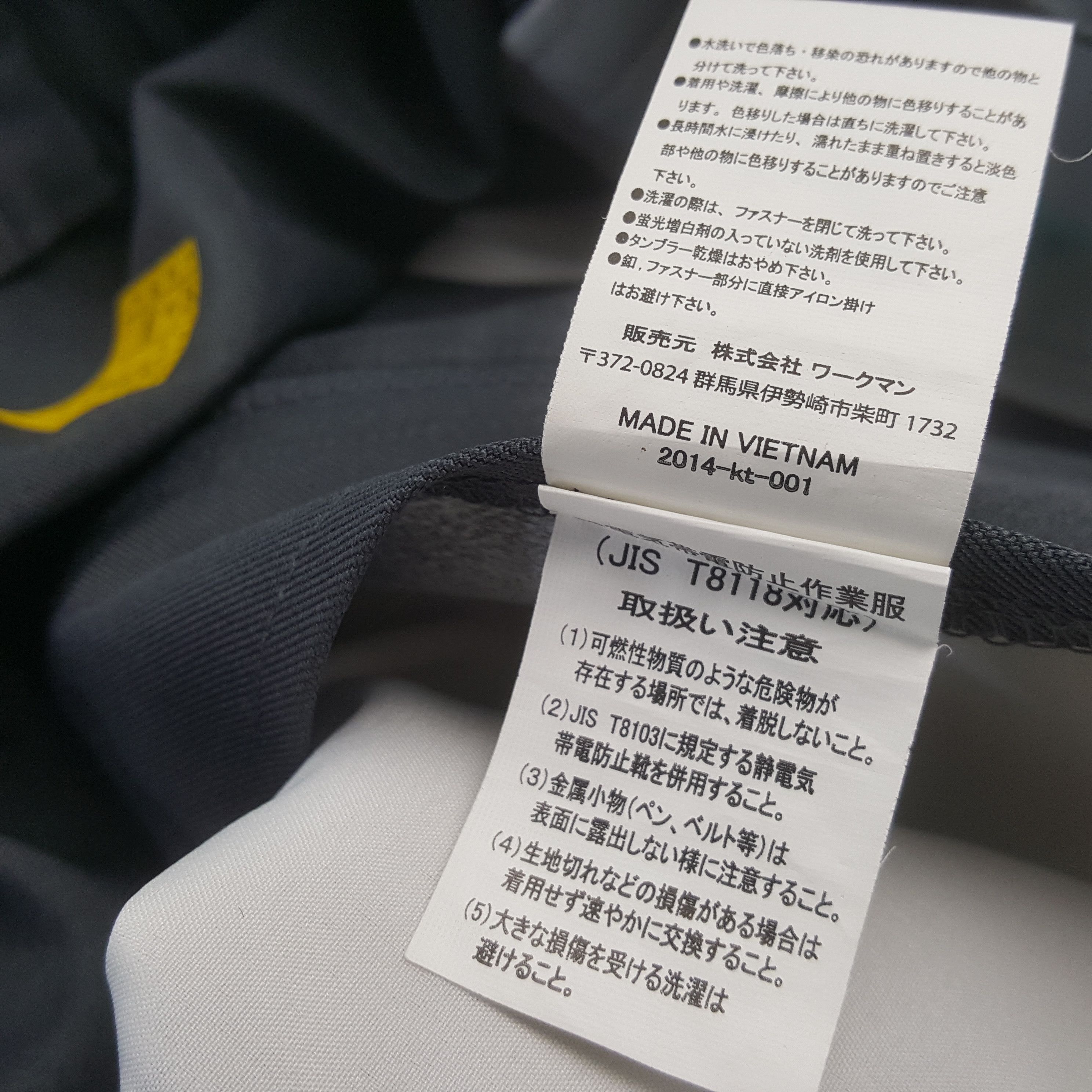 Japanese Brand × Vintage Vintage NISMO NISSAN RACING TEAM Japan Custom Jacket C284N6 Size US M / EU 48-50 / 2 - 9 Thumbnail
