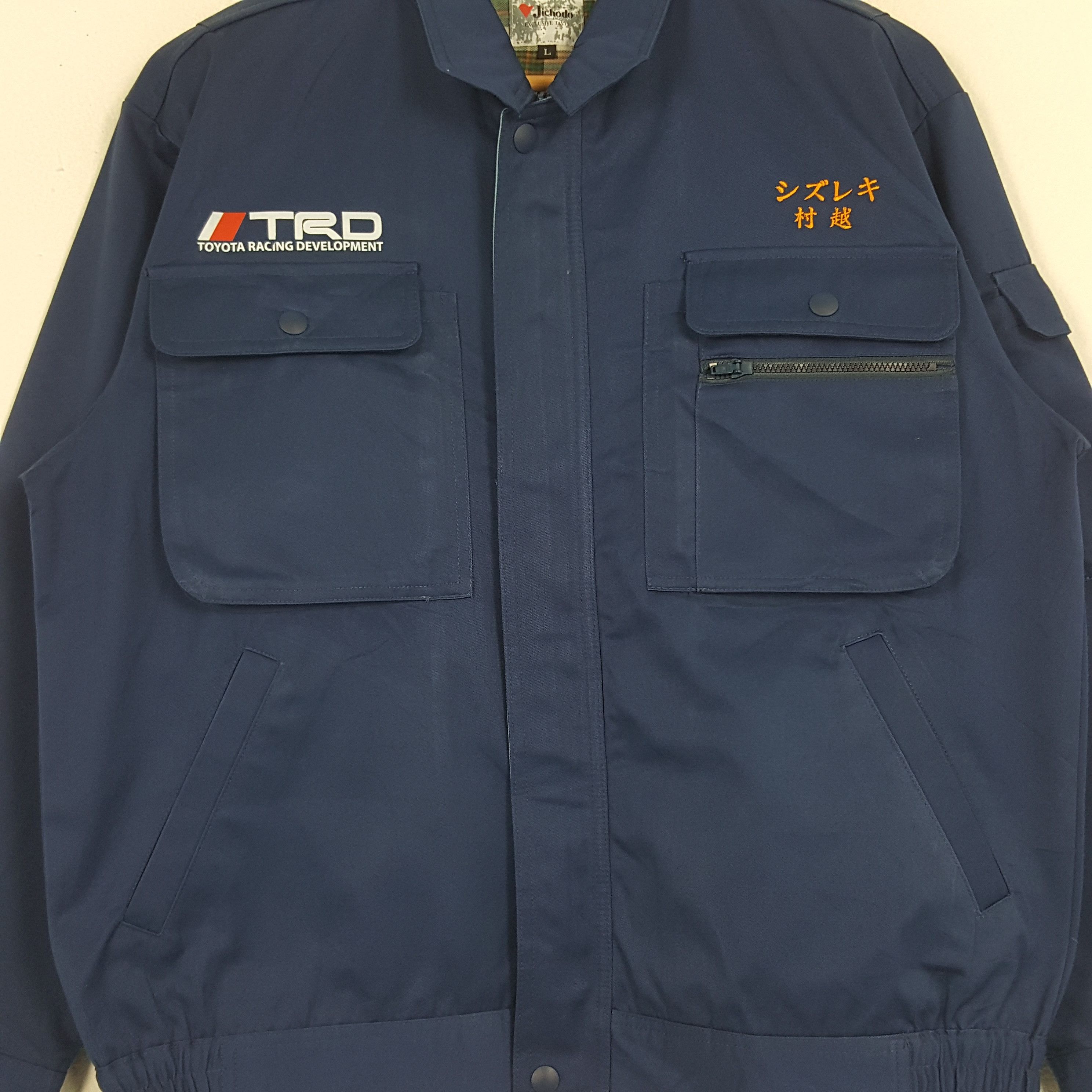 Japanese Brand × Vintage Vintage Toyota Racing Development TRD Japanese Custom Jacket Size US M / EU 48-50 / 2 - 4 Thumbnail