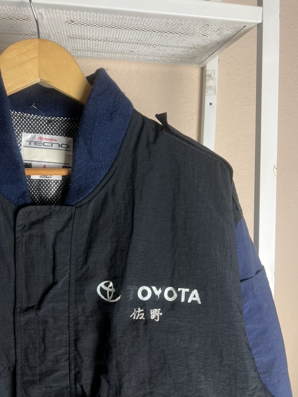 Vintage Vintage Toyota Techno Workshirt Jacket Size US L / EU 52-54 / 3 - 2 Thumbnail