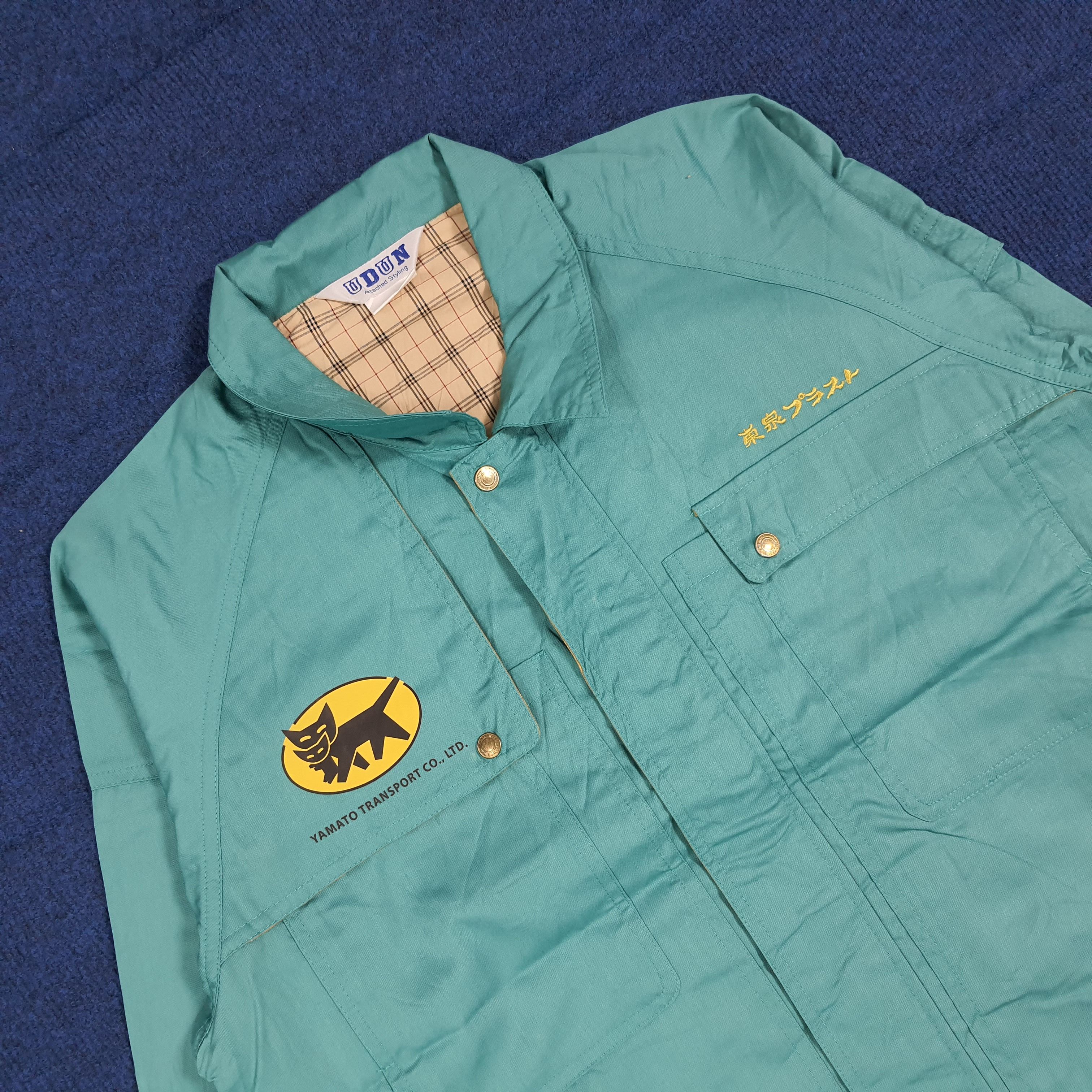 Japanese Brand Vintage Yamato Transport Japan Custom Logo Jacket C283N7 Size US M / EU 48-50 / 2 - 4 Thumbnail