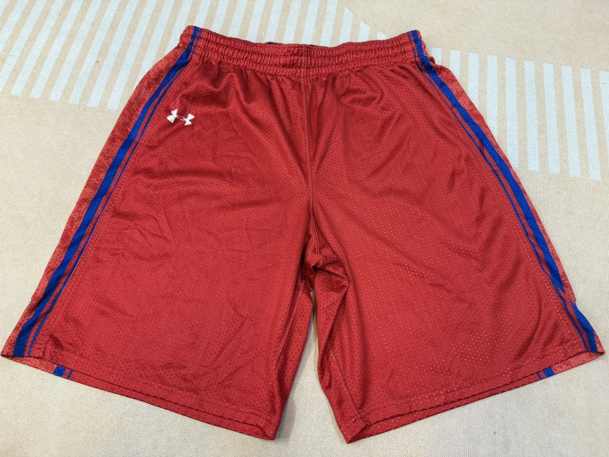 Adidas × Nike × Under Armour Under armour Basketball pant Size US 34 / EU 50 - 1 Thumbnail