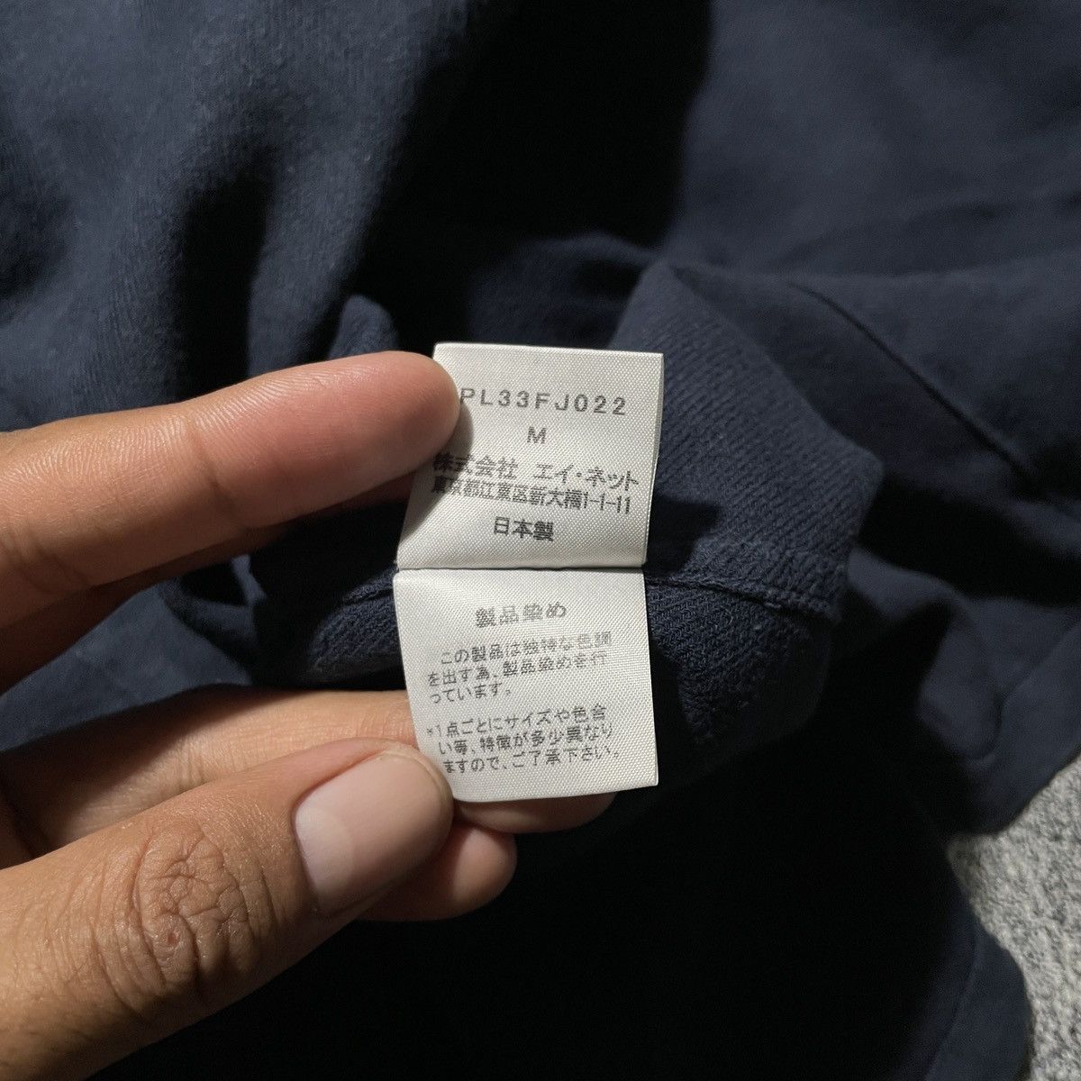 Issey Miyake Rare Vintage Shirt Plantation Issey Miyake Size M / US 6-8 / IT 42-44 - 10 Thumbnail