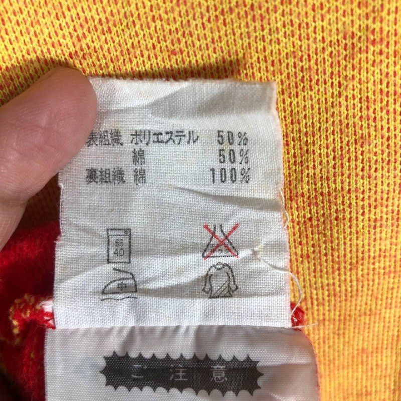 Adidas Vintage Adidas Club Sweatshirt Size US M / EU 48-50 / 2 - 12 Thumbnail