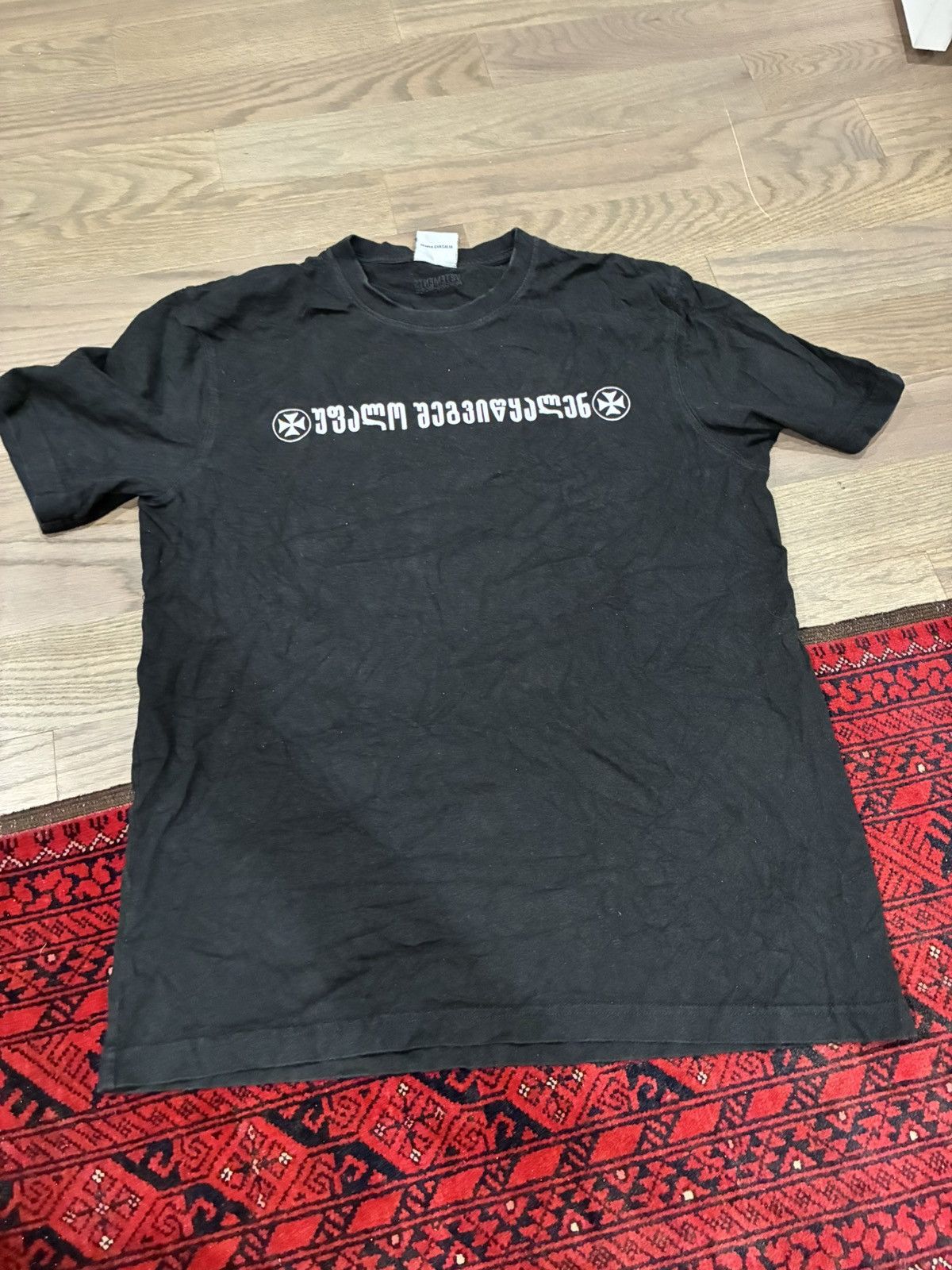 Vetements Vetements god forgive us tee Size US S / EU 44-46 / 1 - 1 Thumbnail