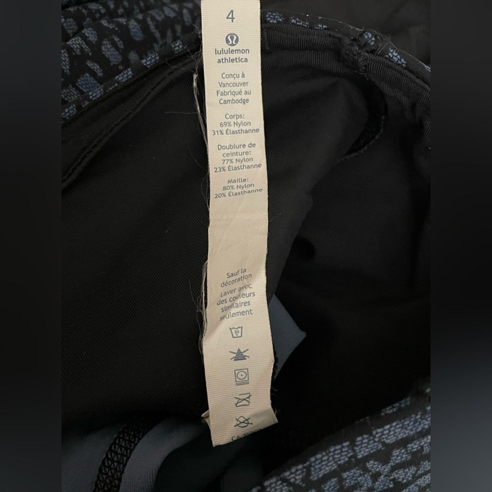 Lululemon Lululemon Shatter Weave Desert Teal 19” tights in Size 4 Size 26" / US 2 / IT 38 - 5 Thumbnail