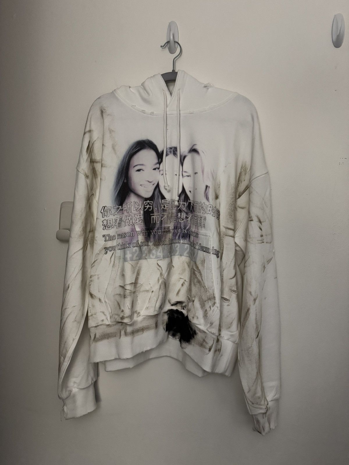 Praying Praying Olsen Twins Hoodie | Grailed