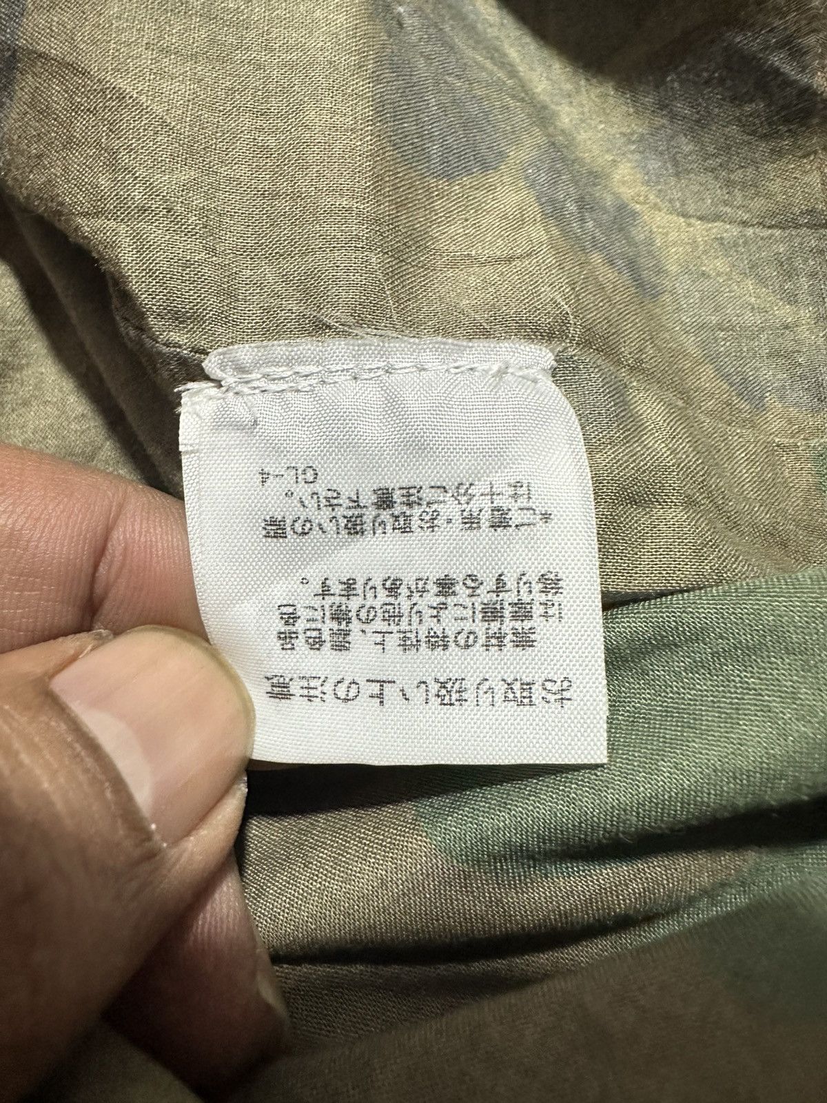 Final Home Final home nylon jacket Size US L / EU 52-54 / 3 - 5 Thumbnail