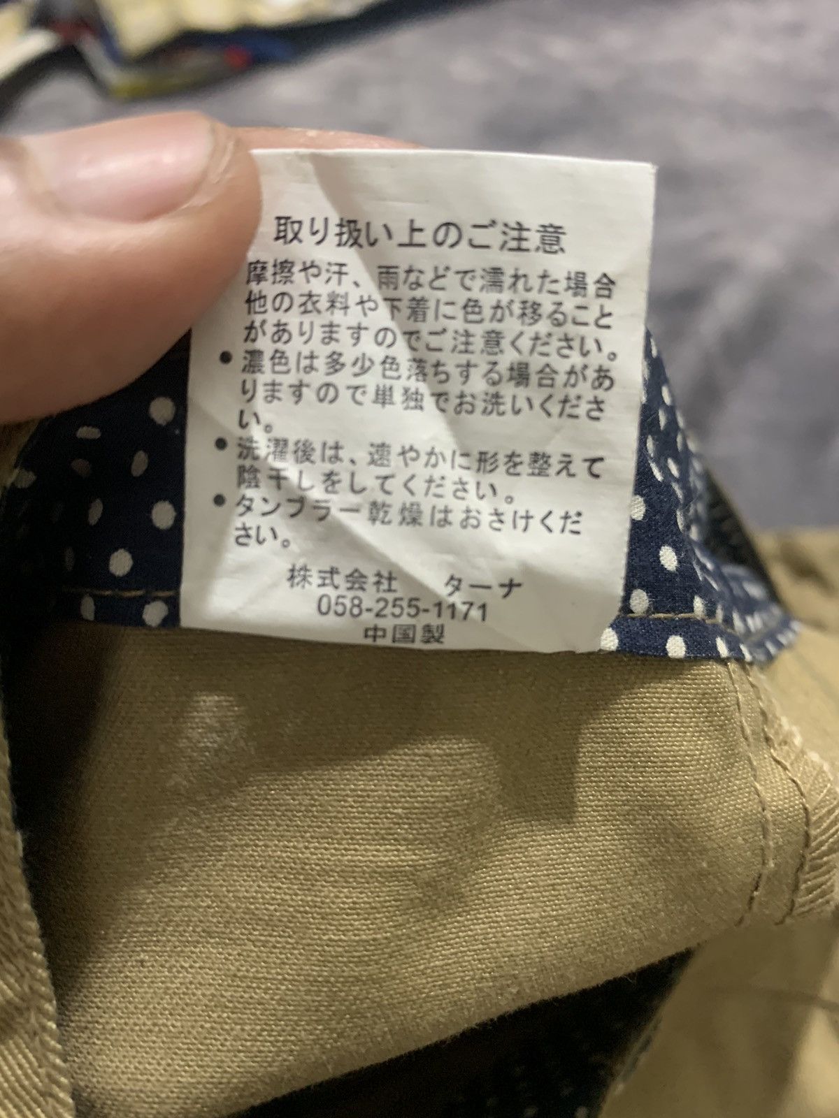 Japanese Brand Stacked pants double waist japanese brand polkadot tana Size US 32 / EU 48 - 6 Thumbnail
