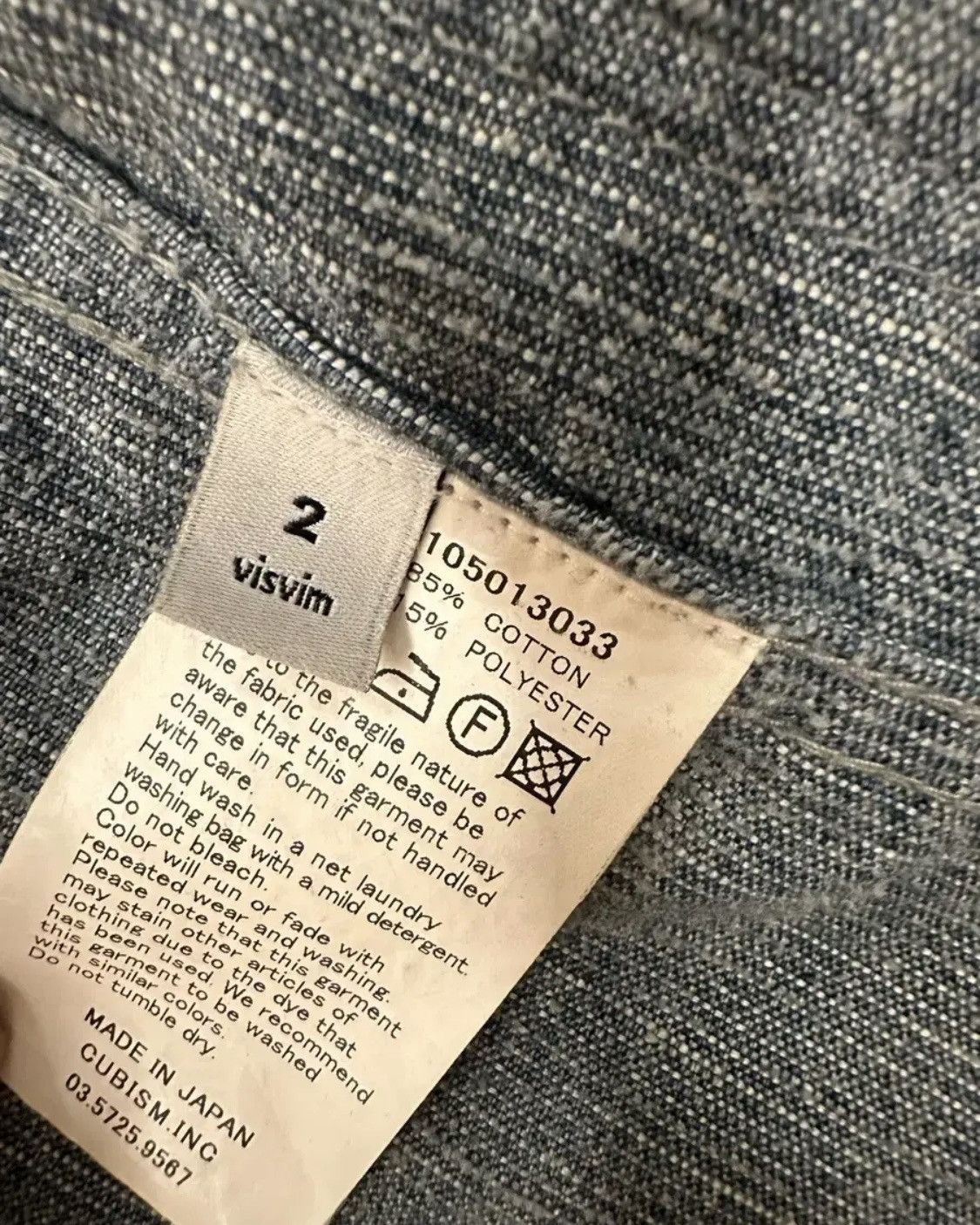 Visvim Visvim Travail Jacket Size US M / EU 48-50 / 2 - 5 Thumbnail